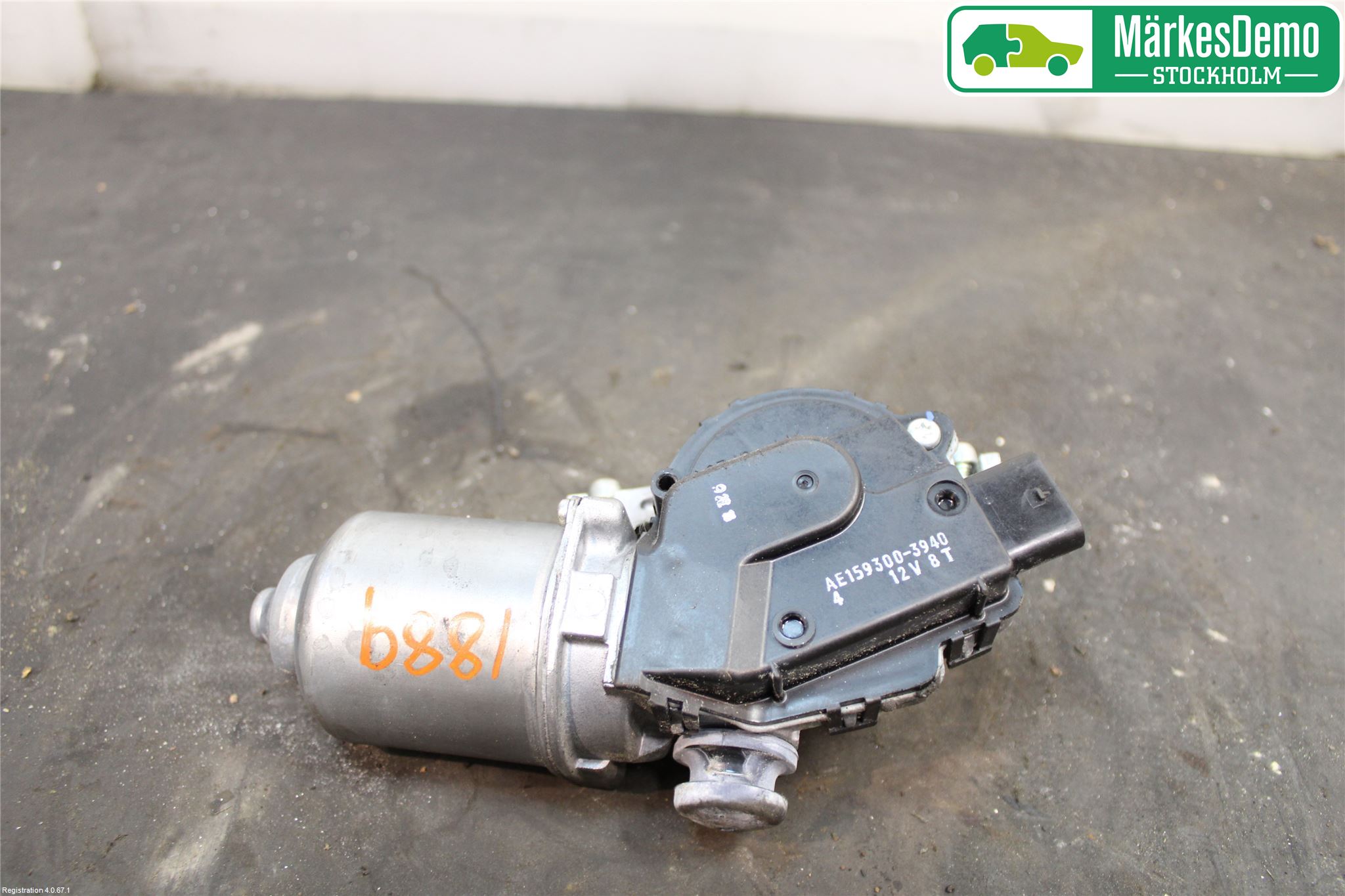 BMW X5 F15 13-18 Viskermotor Frontrute