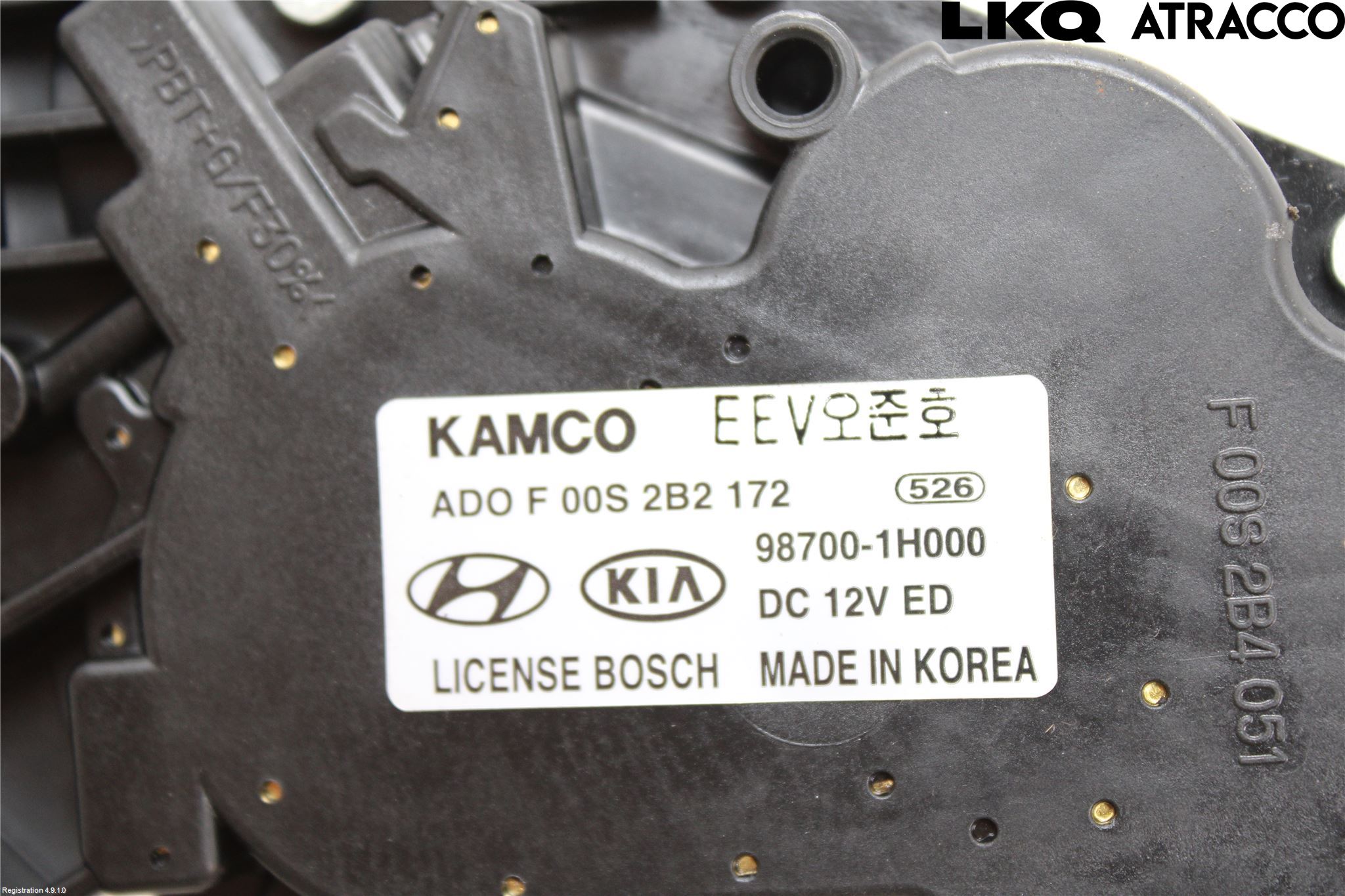 Kia CEED 06-12 Viskermotor Bakluke