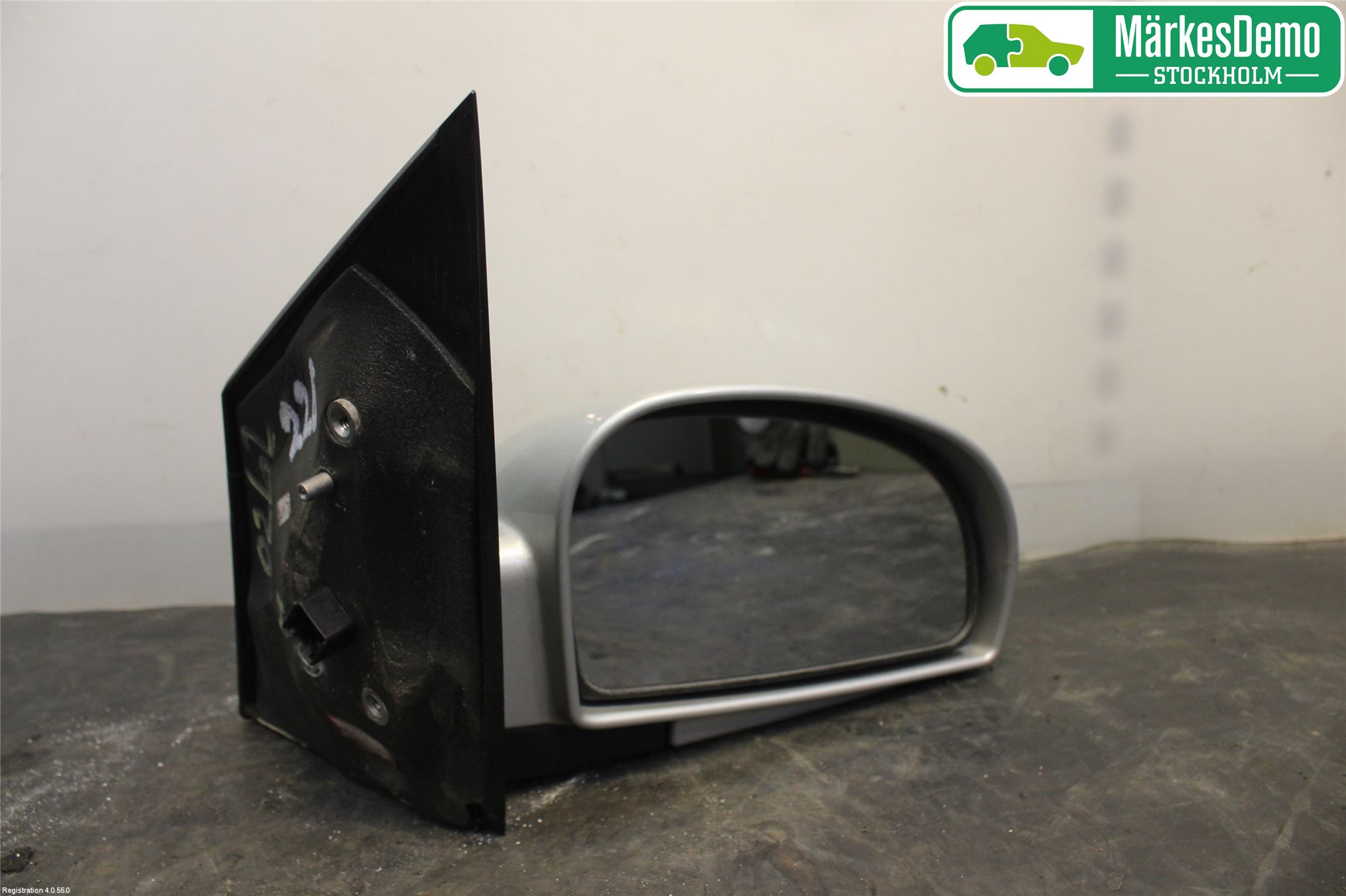 Hyundai GETZ Speil H M-El Justering