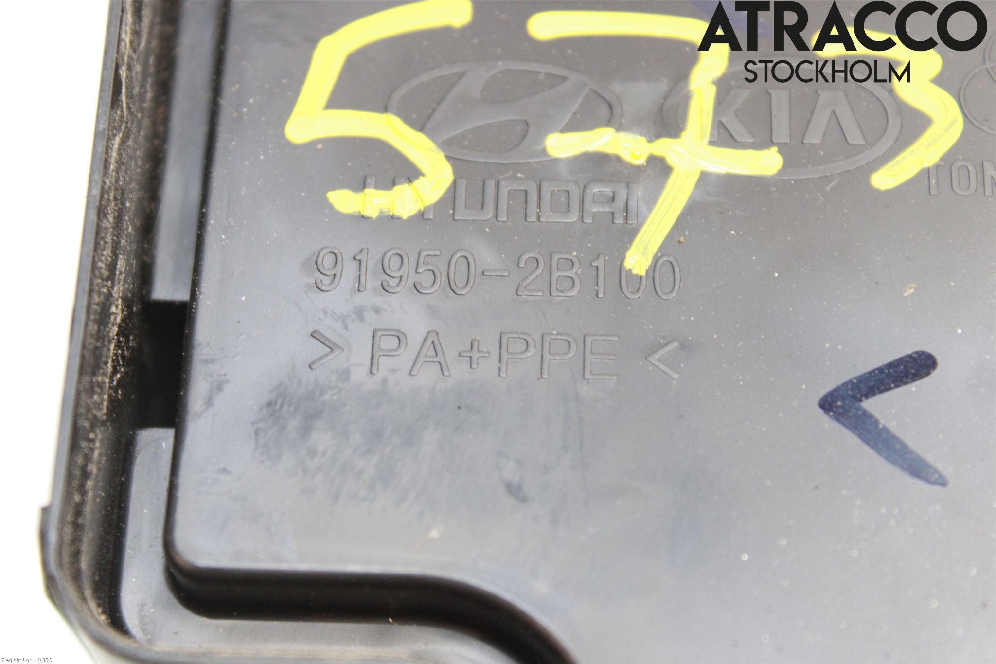 Hyundai SANTA FE  06-12 Sikringsboks - Elsentral