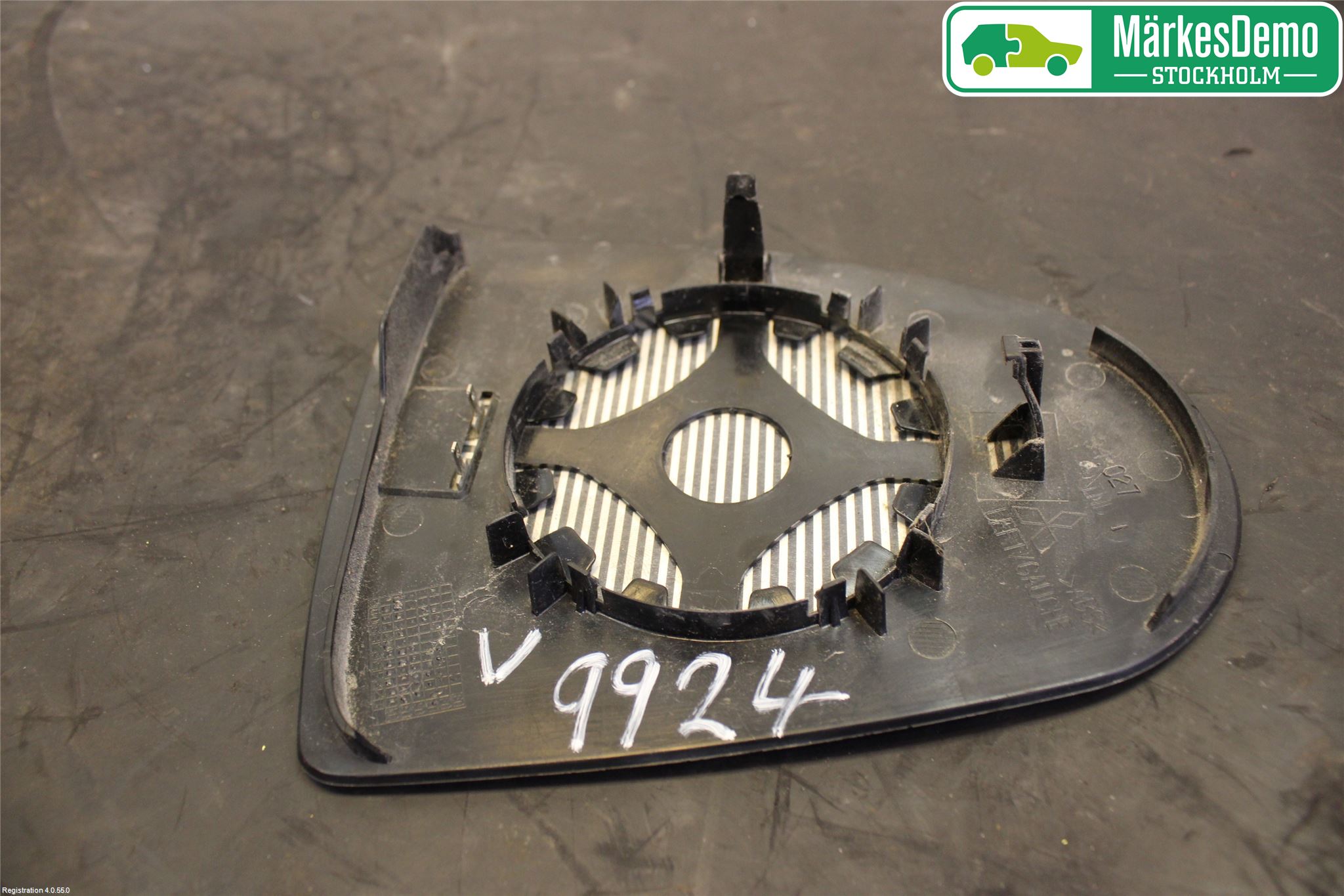 Mitsubishi COLT 09-13 Speil Glass V