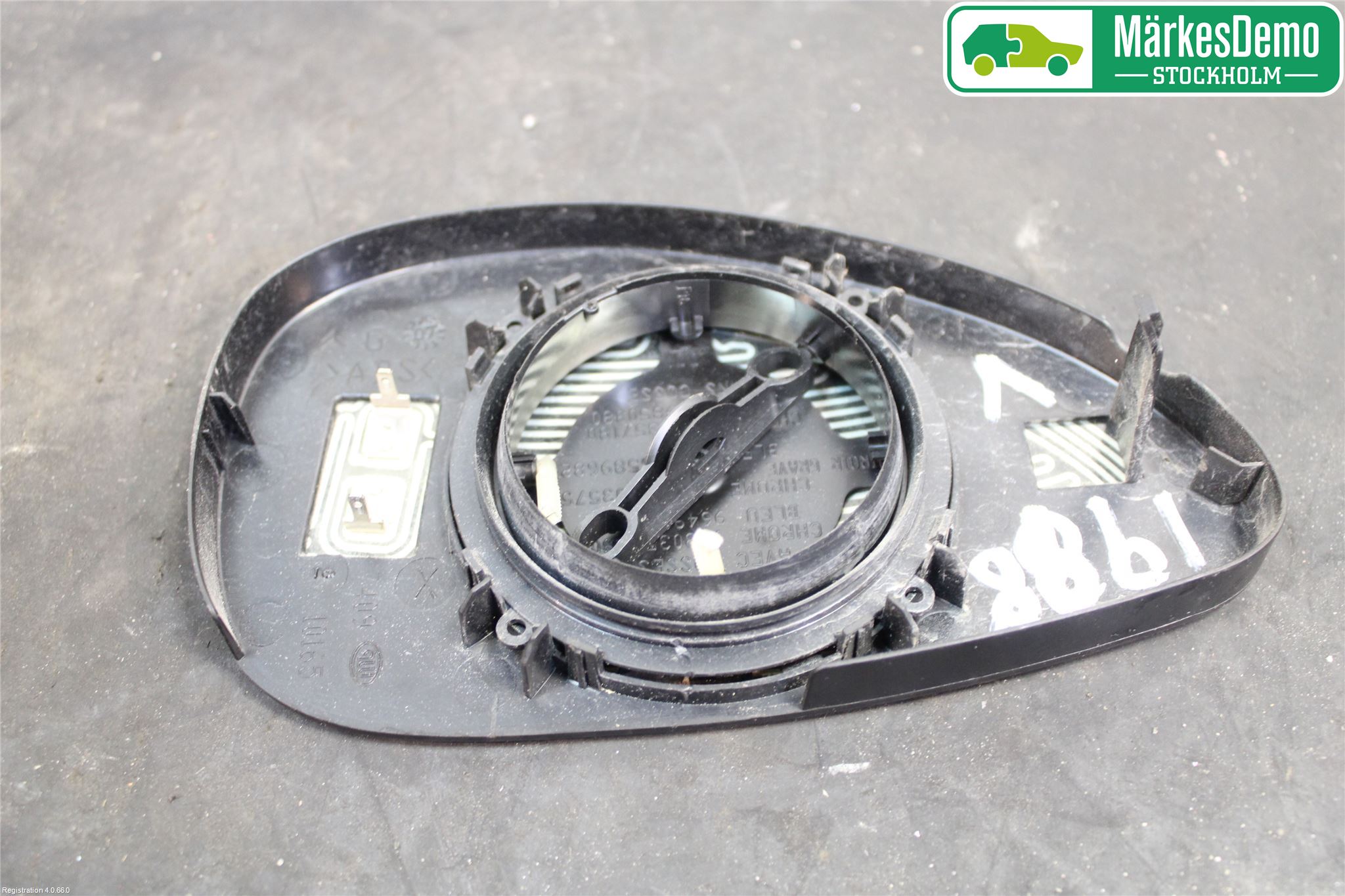 Citroen C4 II 11-18 Speil Glass V