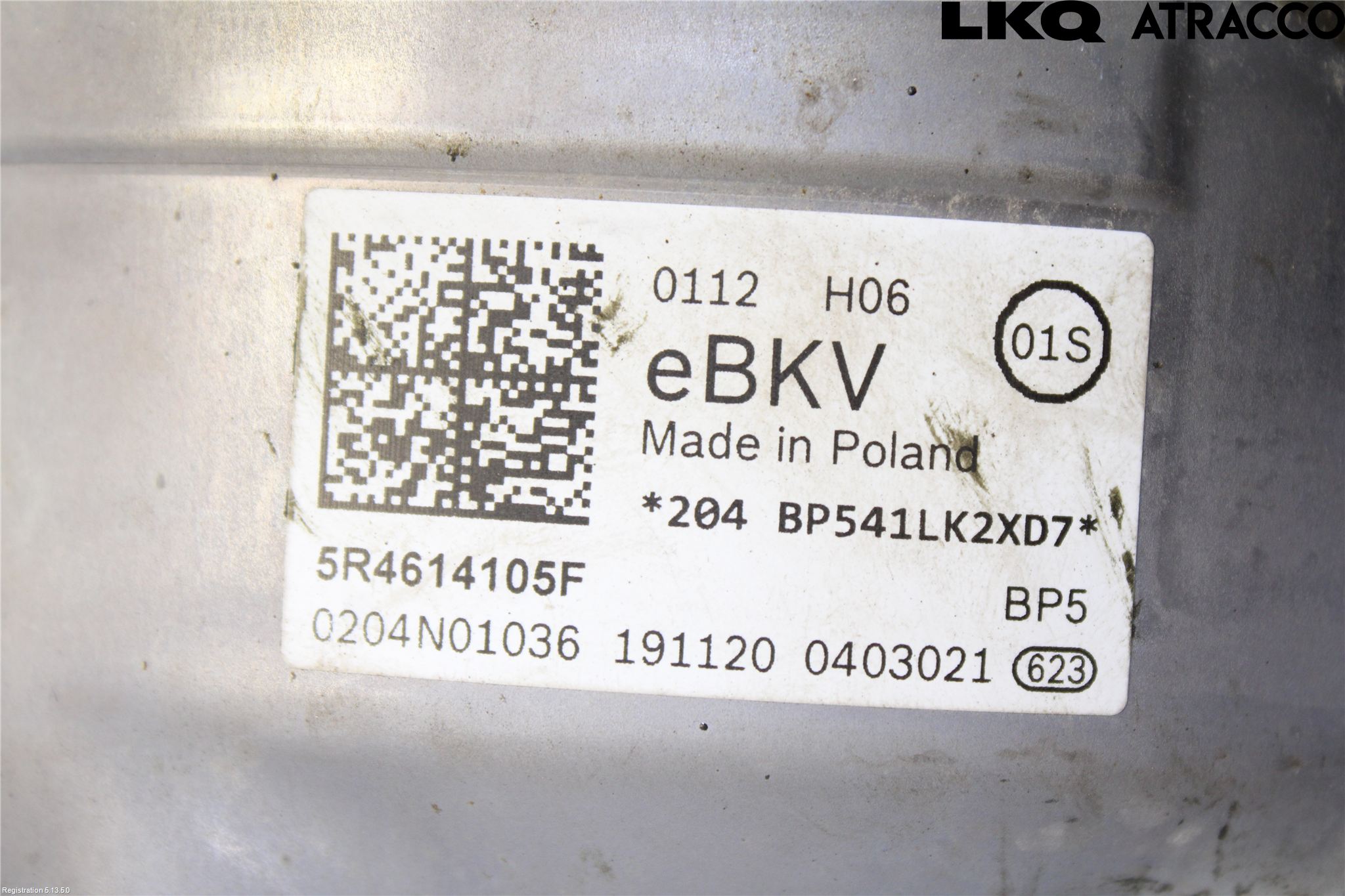 Volkswagen VW CADDY 21- Bremseservo