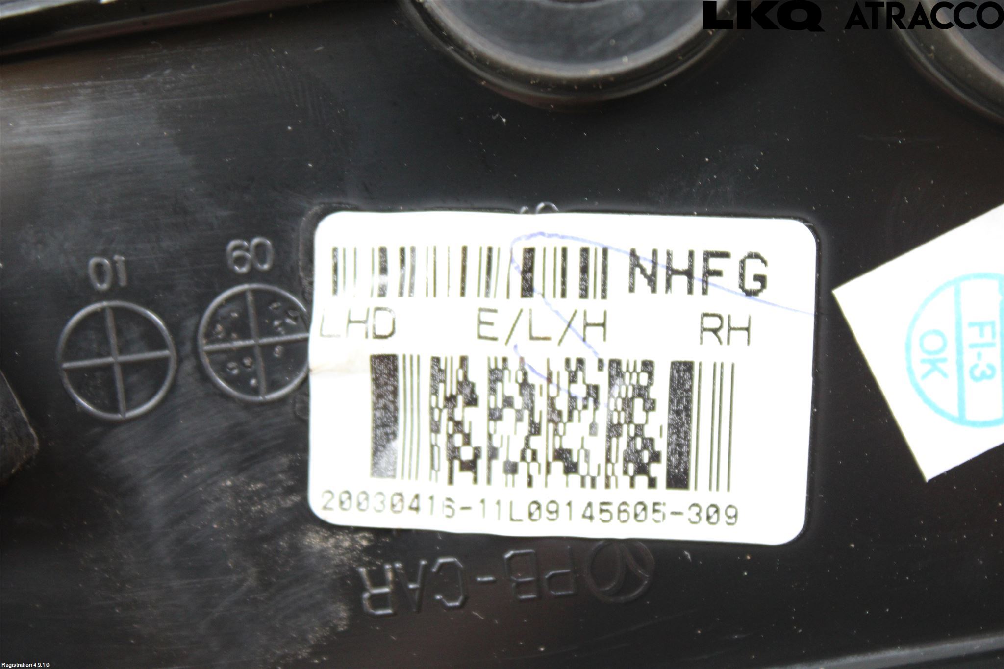 Hyundai i20 PB 09-14 Speil H M-El Justering