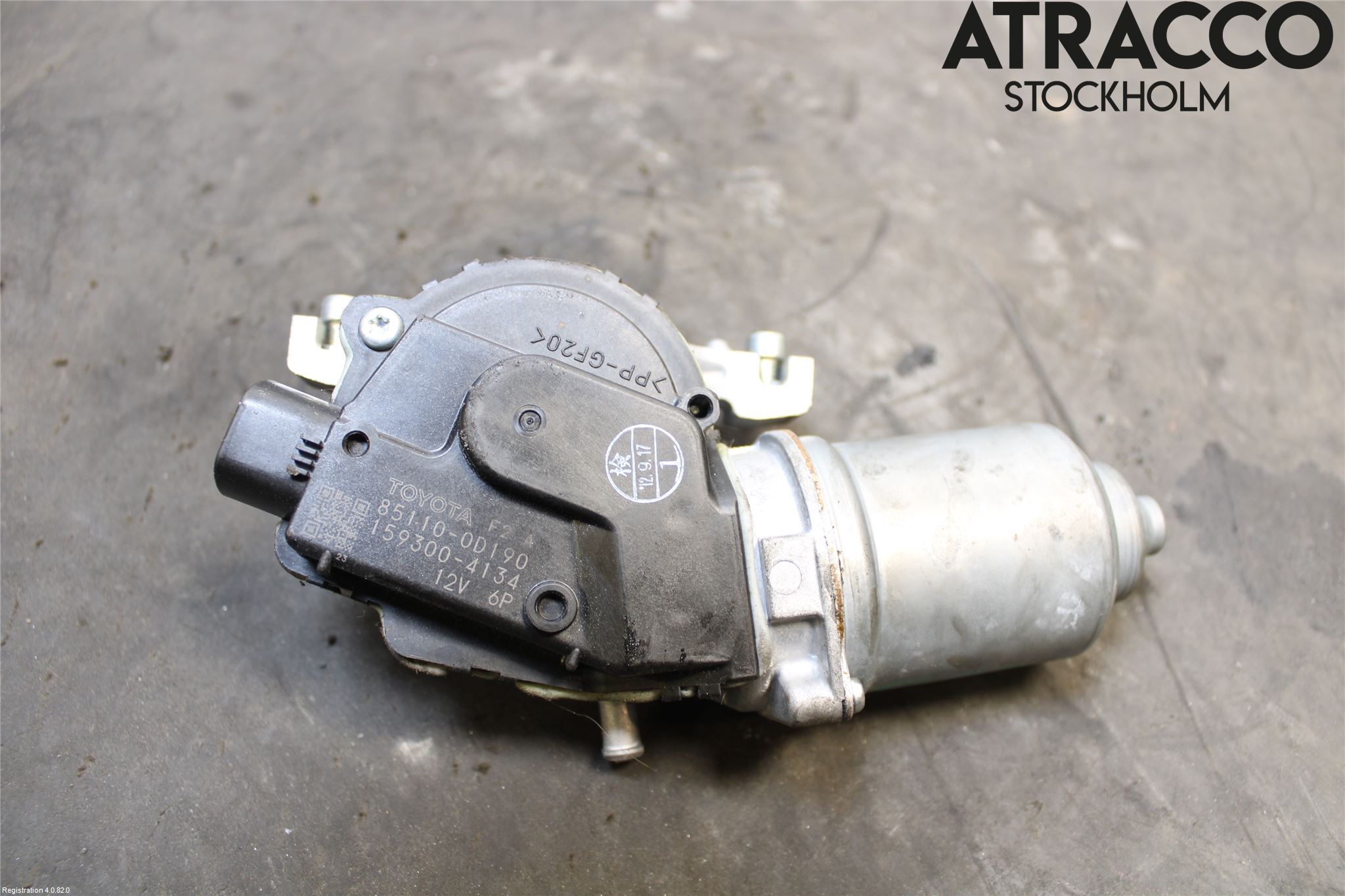Toyota YARIS XP130 12-14 Viskermotor Frontrute