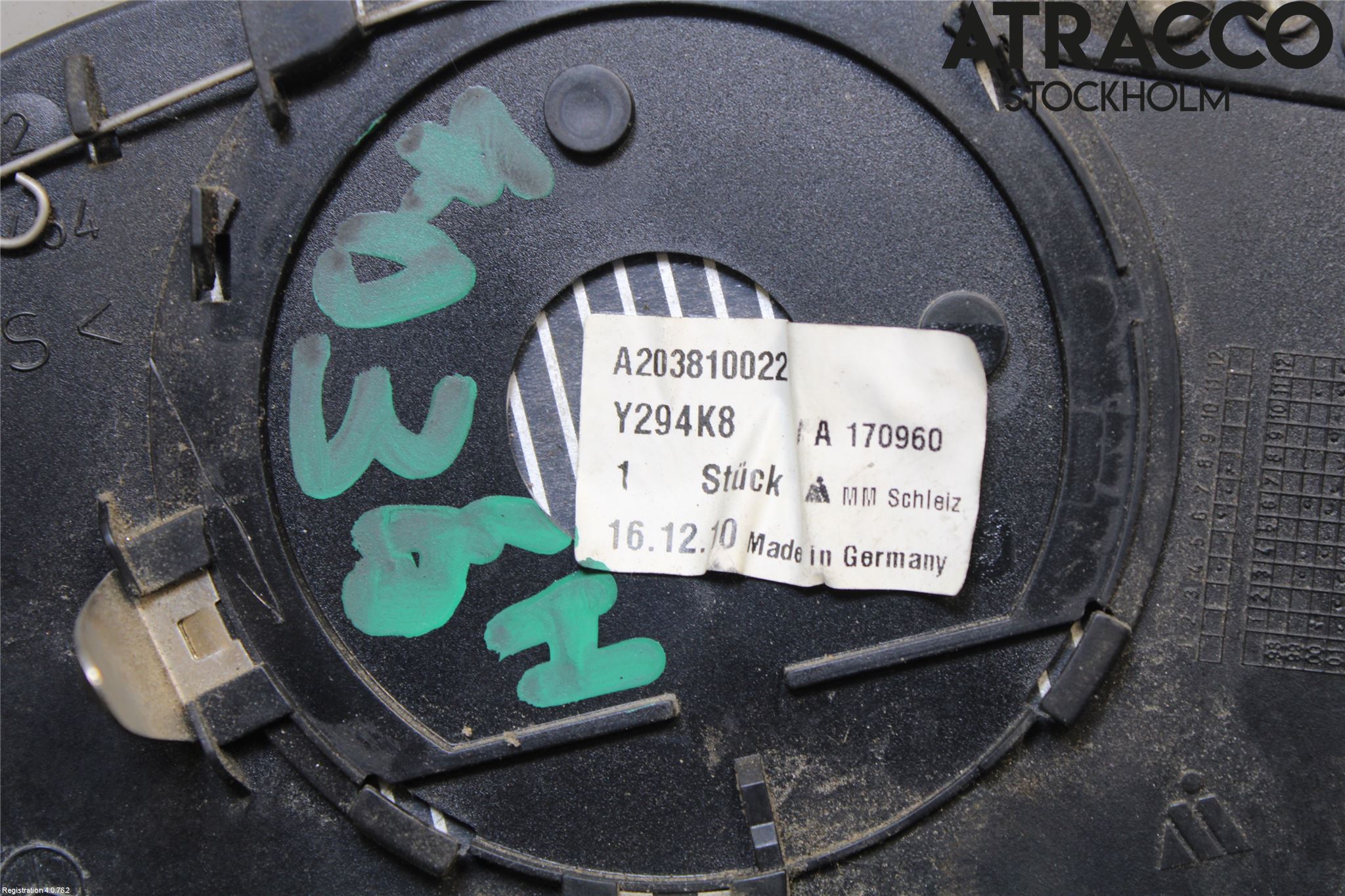 Mercedes-Benz MB C (203) 00-07 Speil Glass H