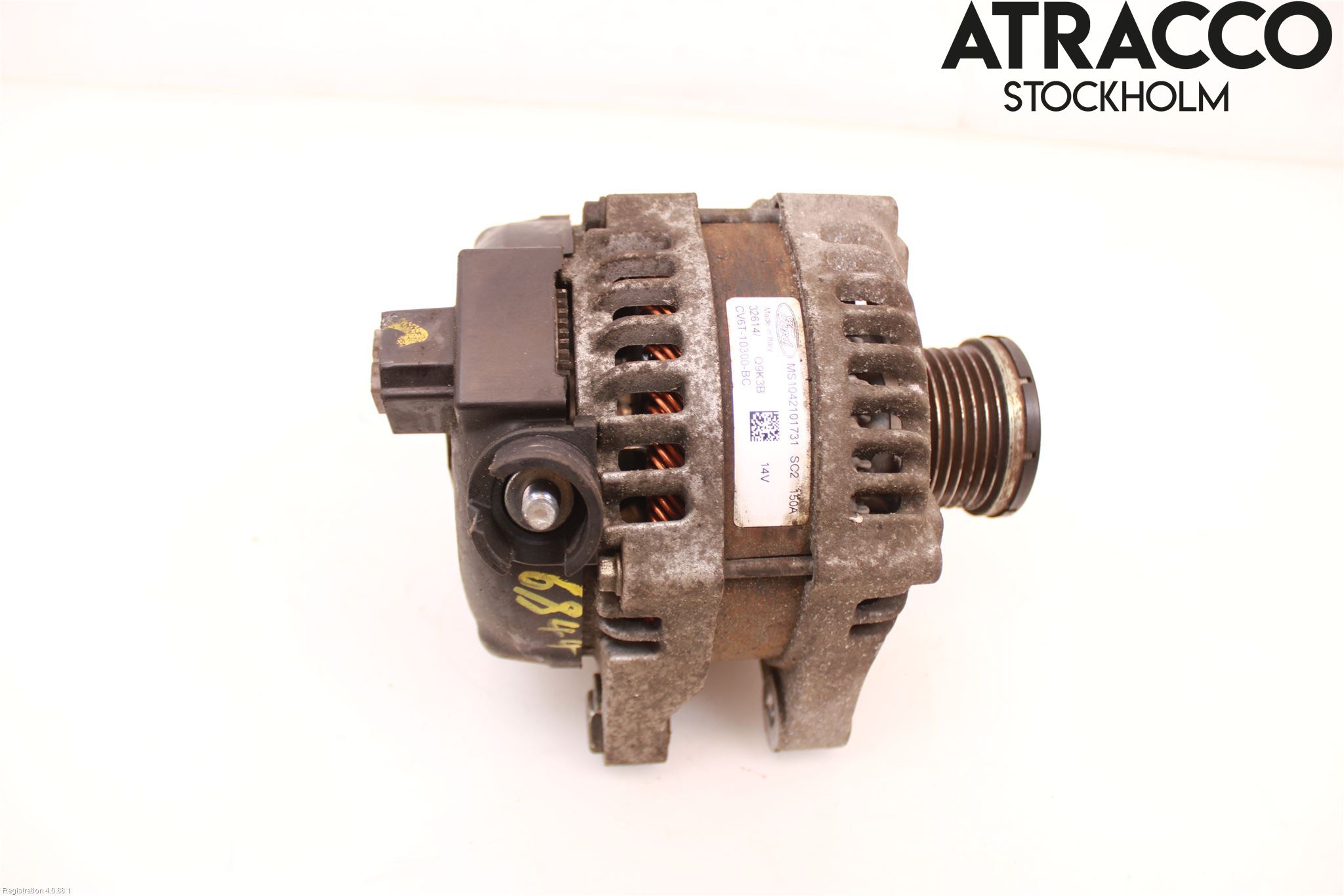 Ford FIESTA 13-17 Dynamo