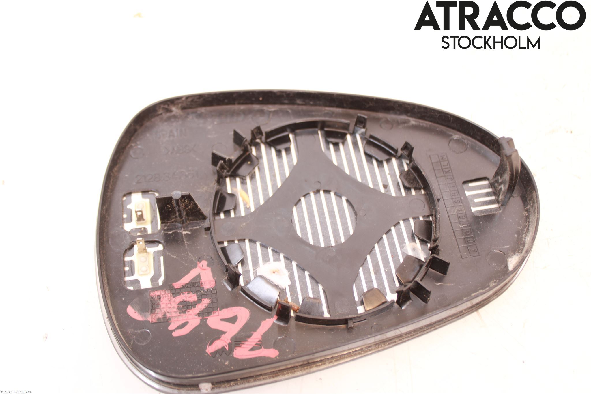 Seat IBIZA IV 08-16 Speil Glass V
