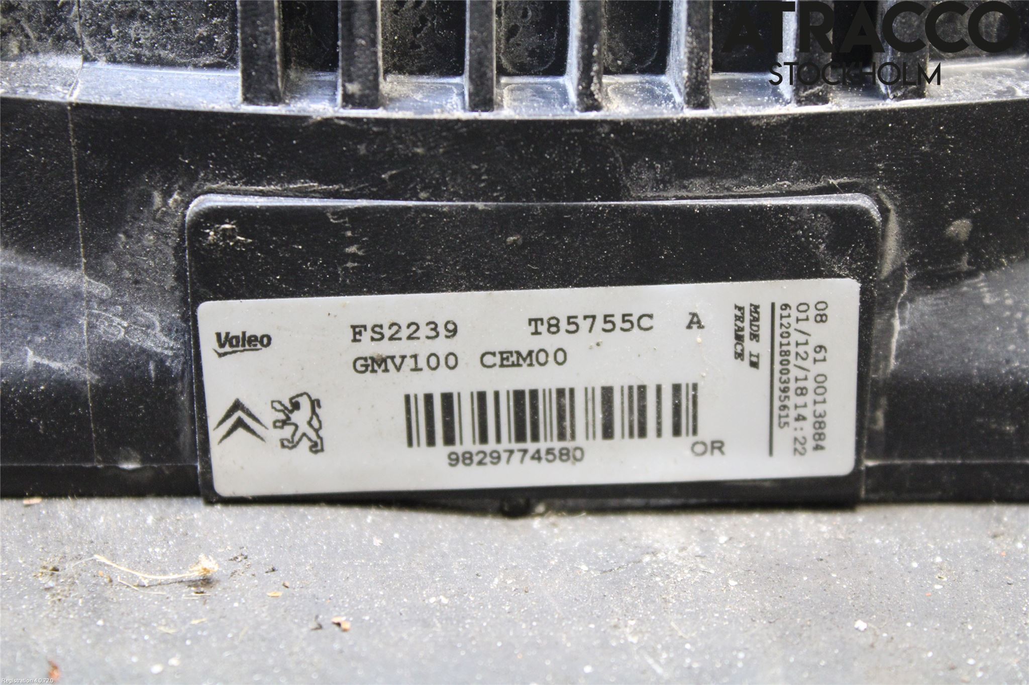 Citroen COTROEN C3 17-24 Kjølevifte Elektrisk