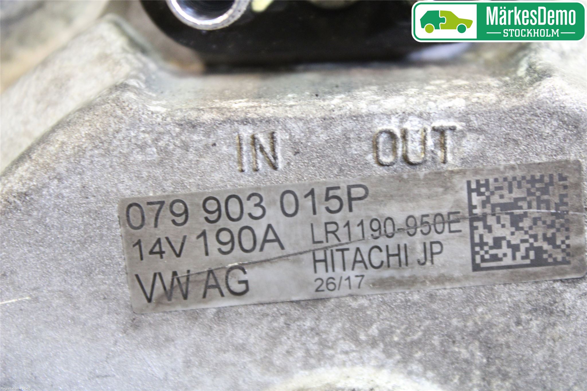 Audi A6/S6 4G 11-18 Dynamo