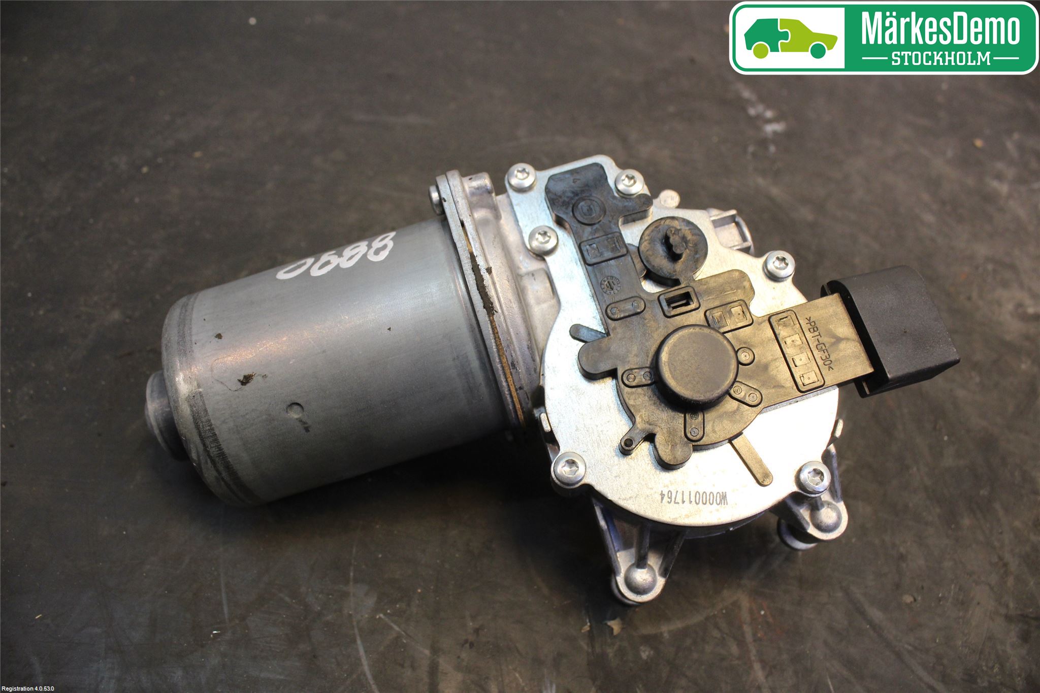 BMW 3 E90/91 SED/TOU 05-12 Viskermotor Frontrute