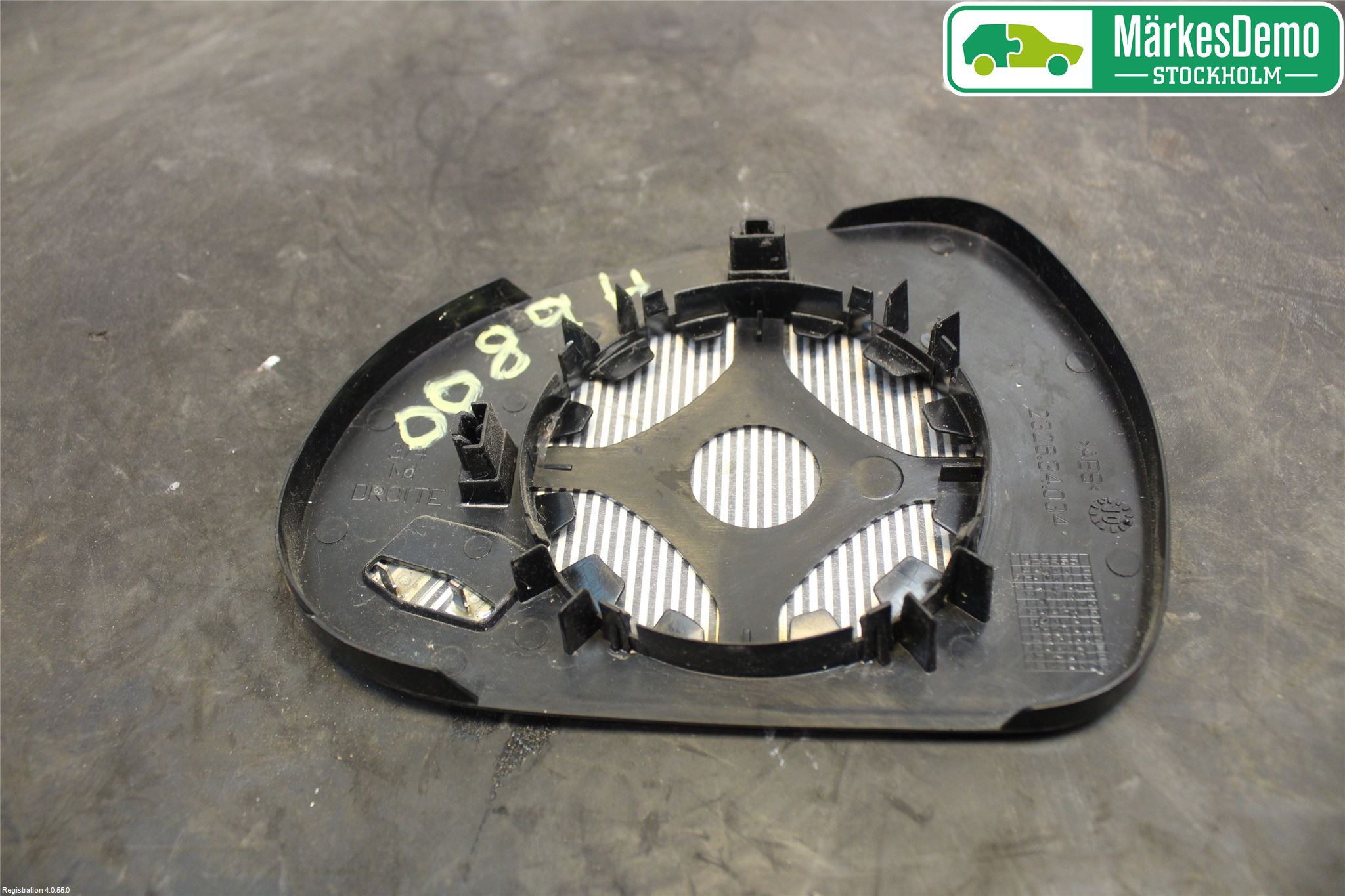 Peugeot 207 Speil Glass H