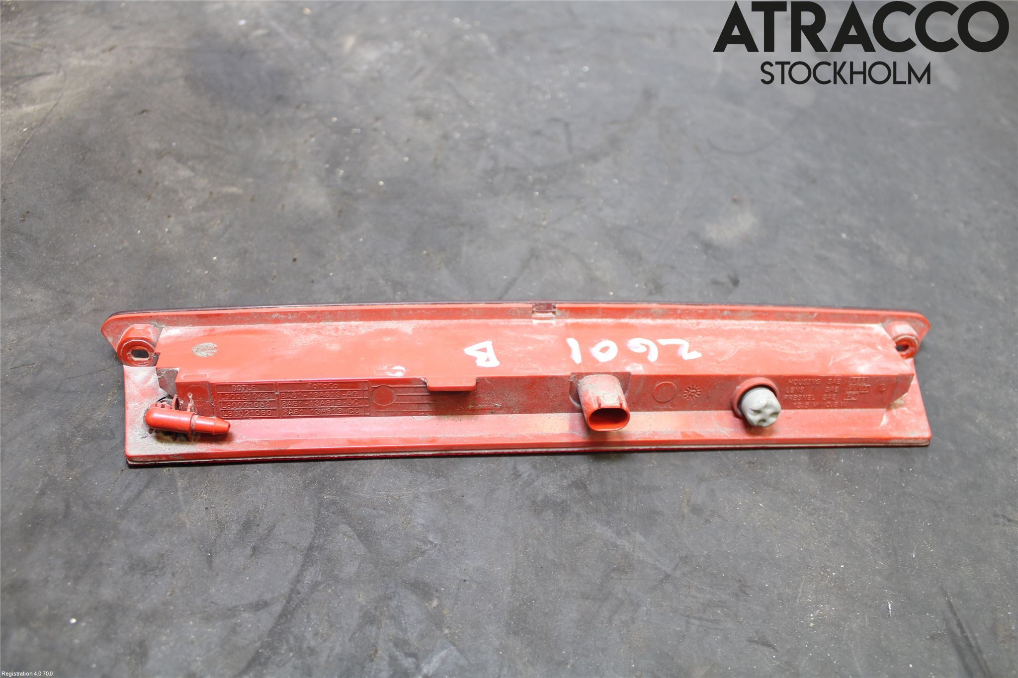 Ford FOCUS 11-14 Bremselys Bakrute