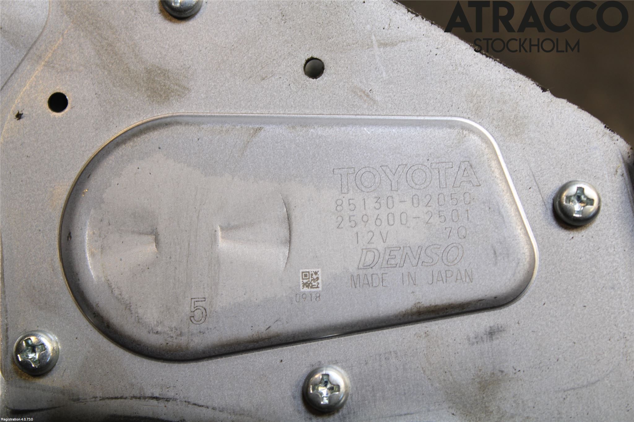 Toyota AURIS 13-19 Viskermotor Bakluke