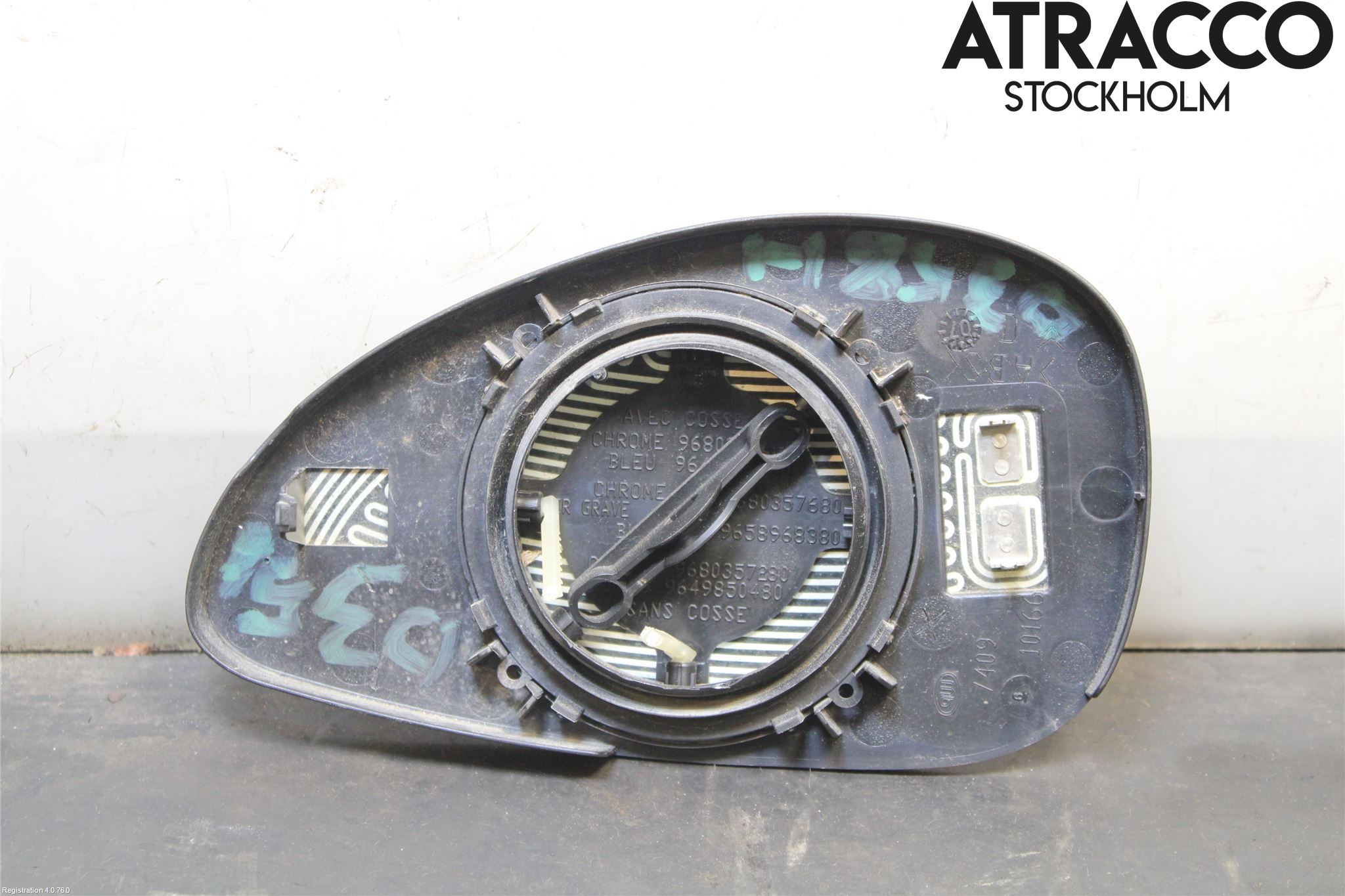 Citroen C4 I   05-10 Speil Glass H