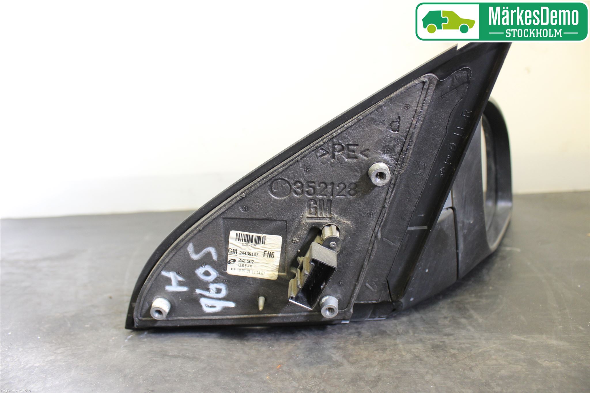 Opel VECTRA C 06-08 Speil H M-El Justering