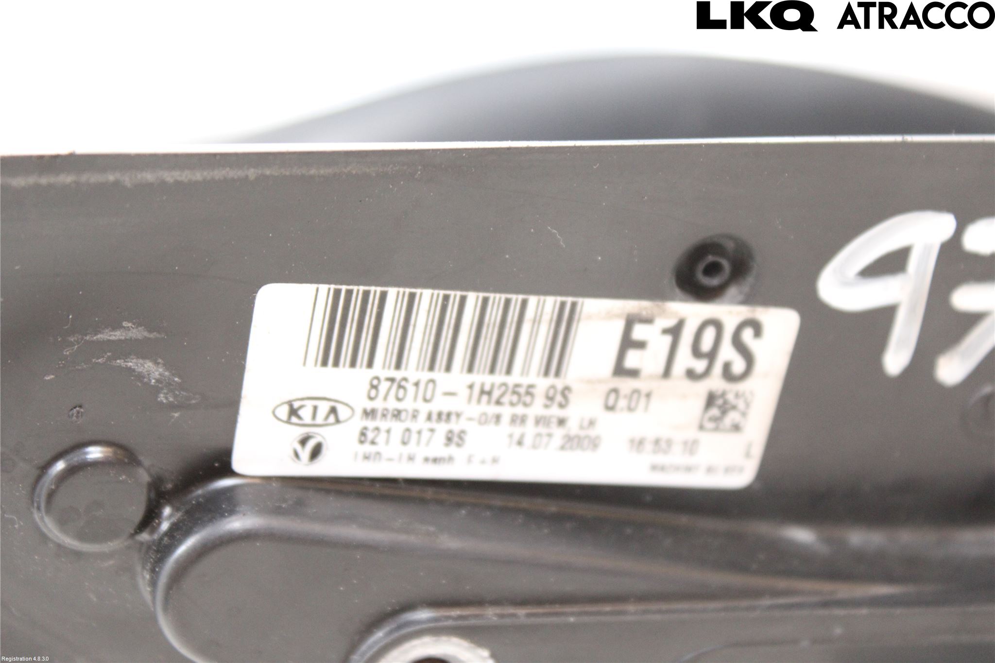 Kia CEED 06-12 Speil V M-El Justering