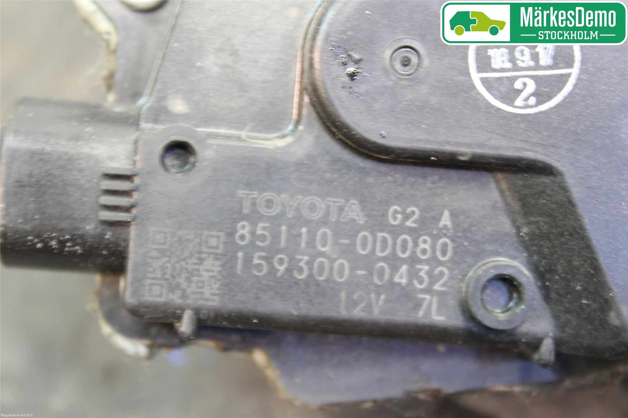 Toyota YARIS XP90 06-11 Viskermotor Frontrute