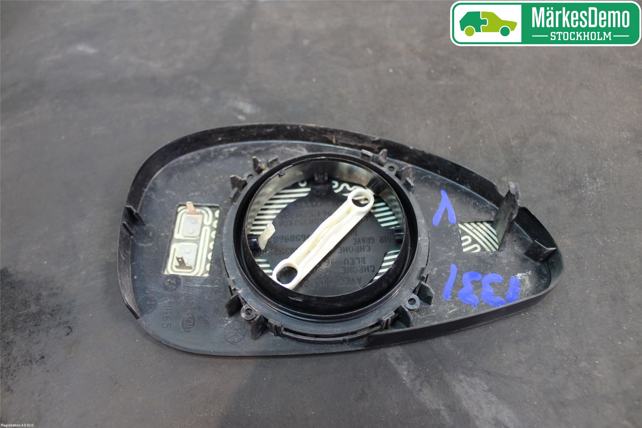 Citroen C4 I   05-10 Speil Glass V