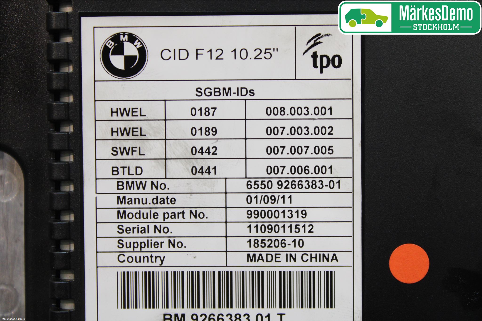 BMW 6 F12/F13 10-18 Stereo Radio Med Cd