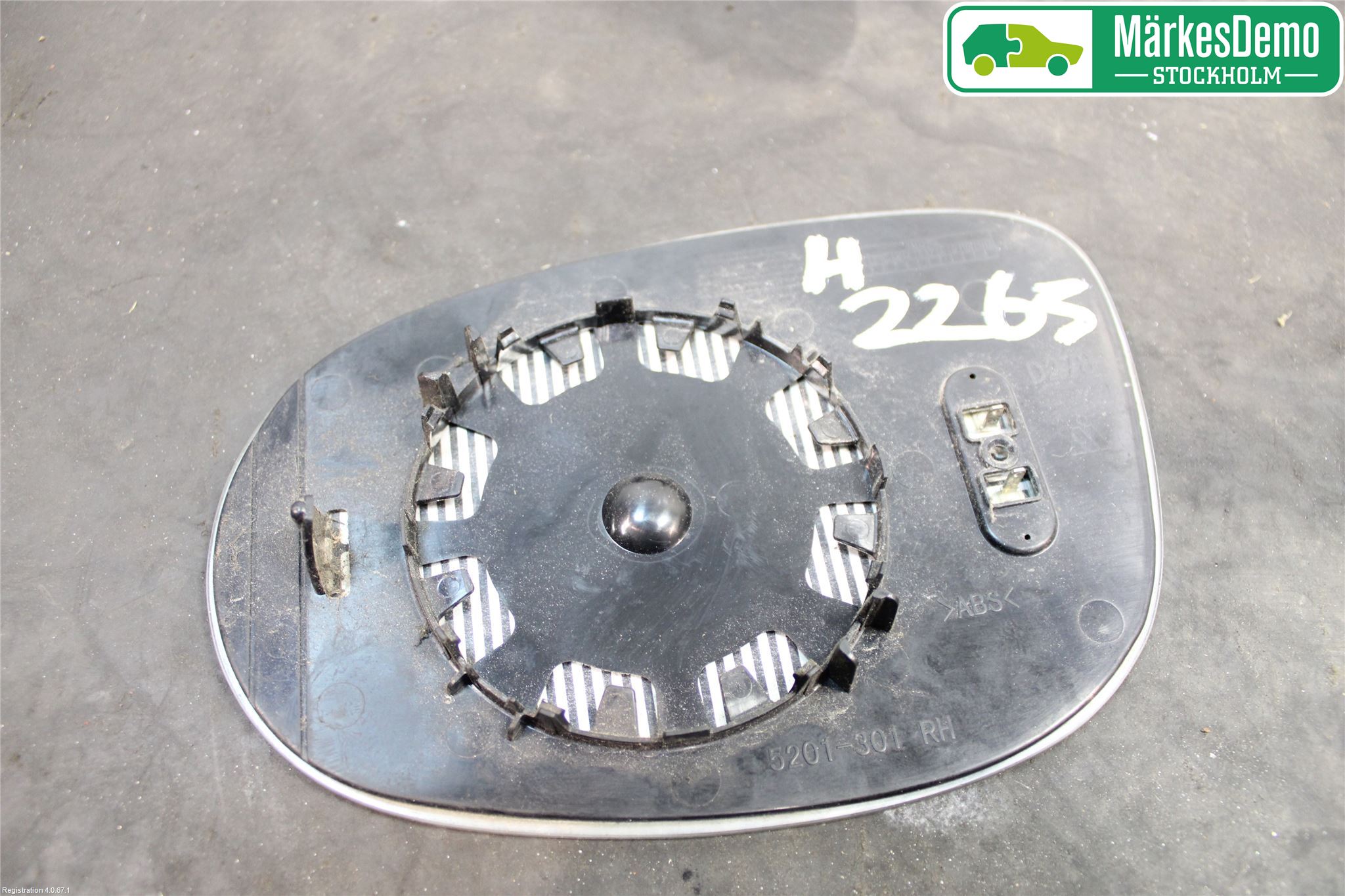 Ford KA 09-16 Speil Glass H