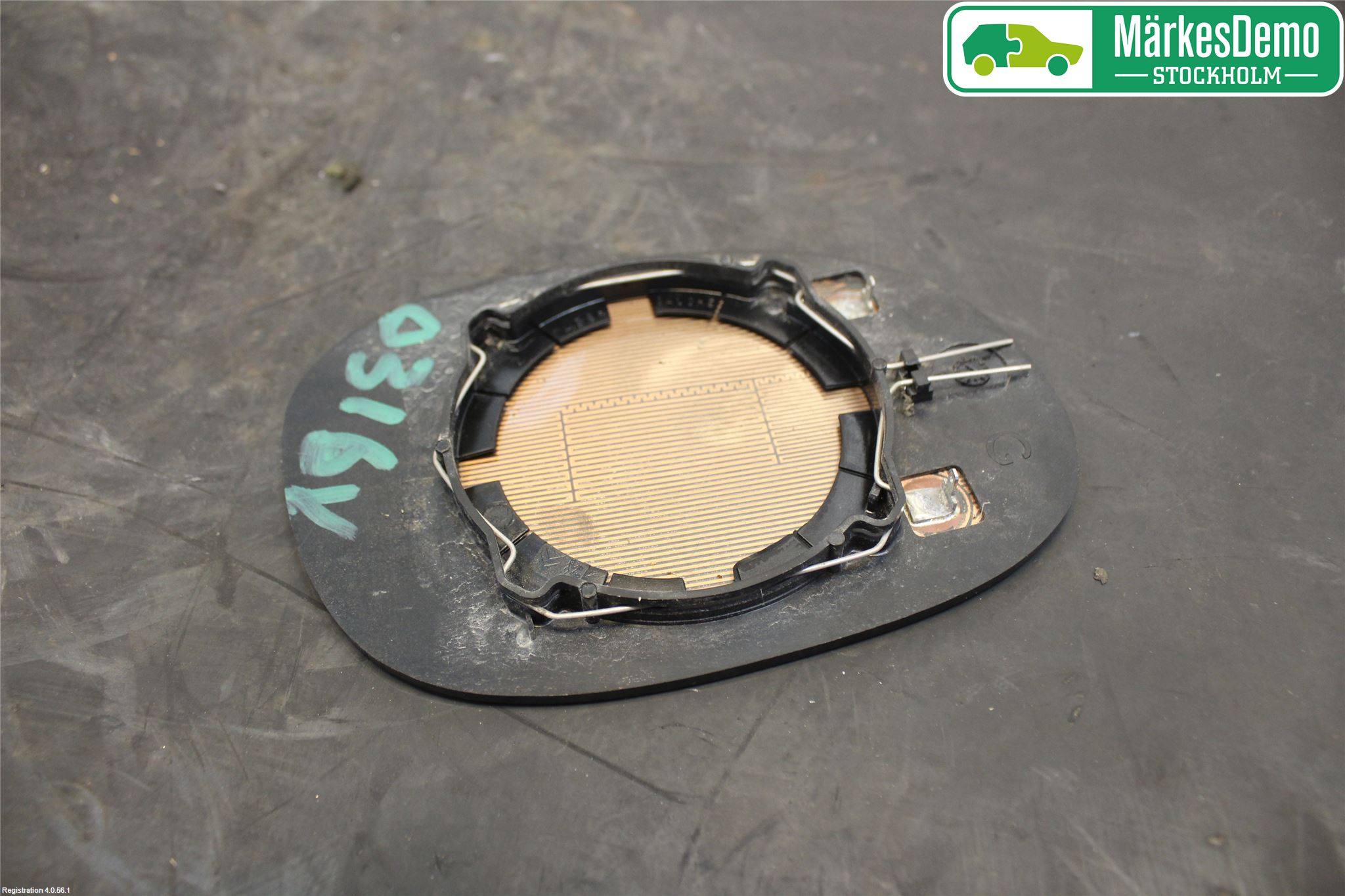 Peugeot 206 98-09 Speil Glass V