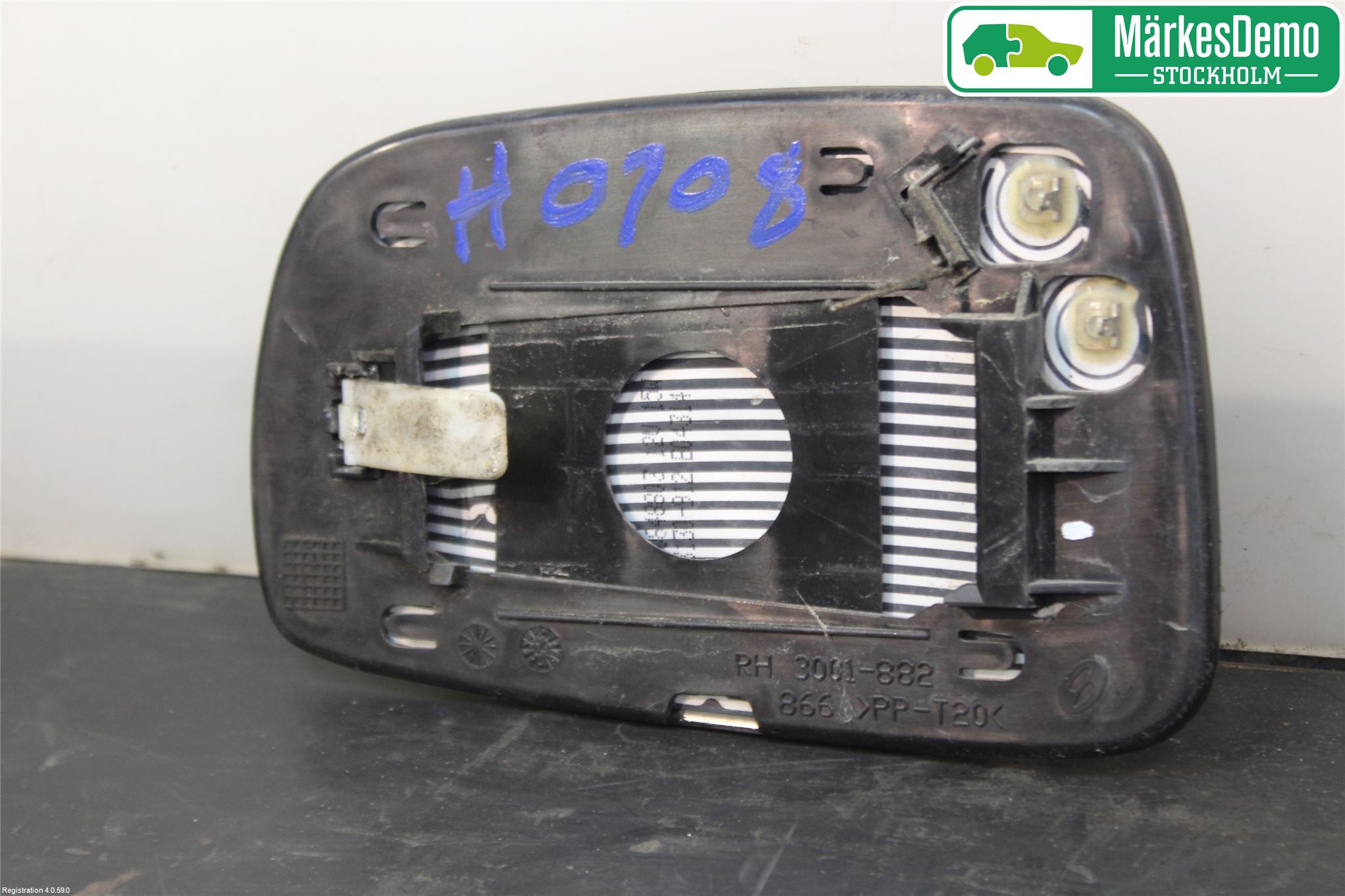 Toyota COROLLA VERSO 04-07 Speil Glass H