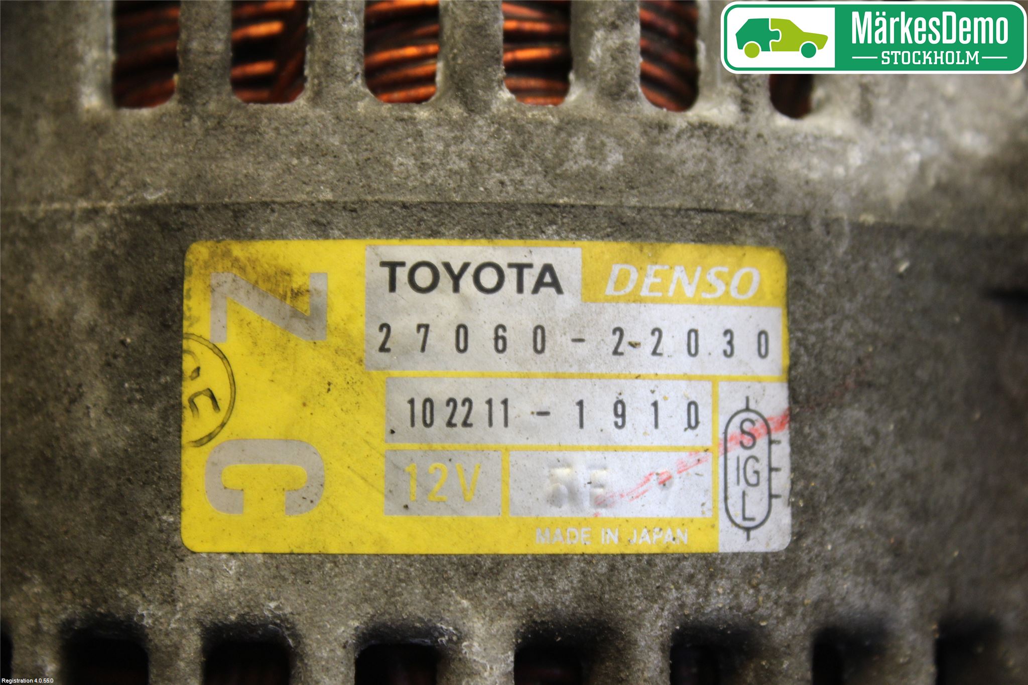 Toyota COROLLA 02-07 Dynamo