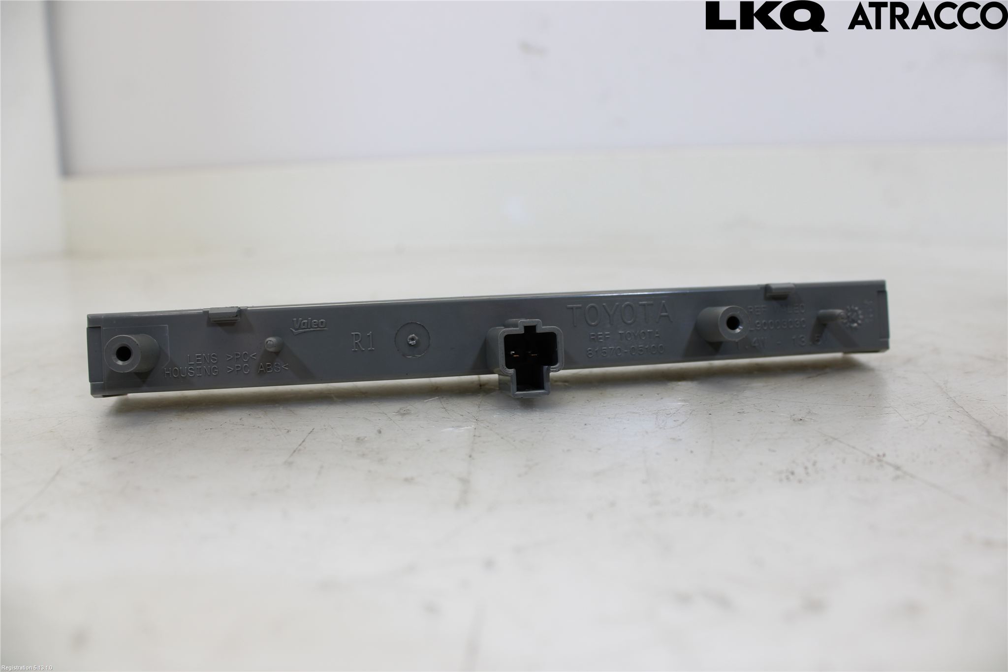 Toyota VERSO 09-18 Bremselys Bakrute