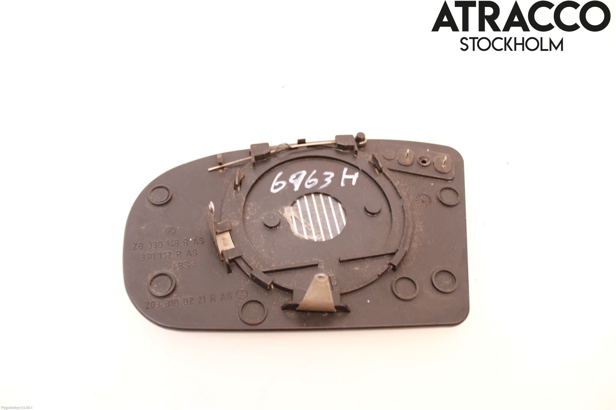 Mercedes-Benz MB E-KLASS (W211) 02-09 Speil Glass H