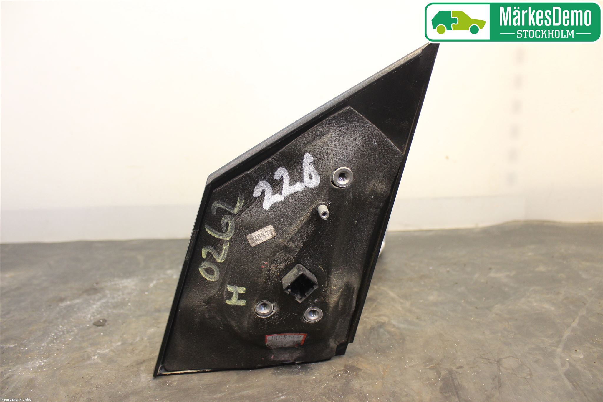 Hyundai GETZ Speil H M-El Justering