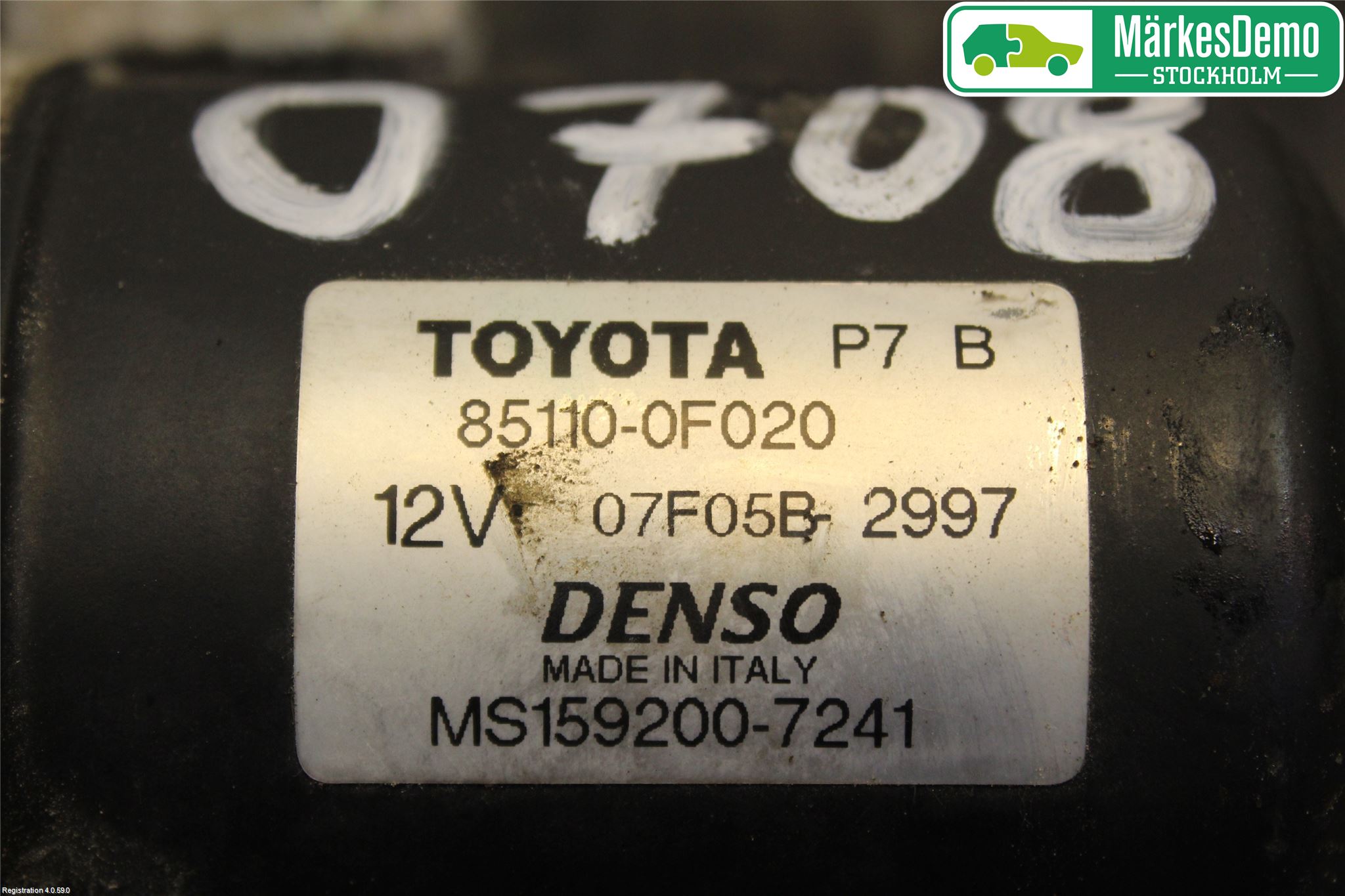 Toyota COROLLA VERSO 04-07 Viskermotor Frontrute