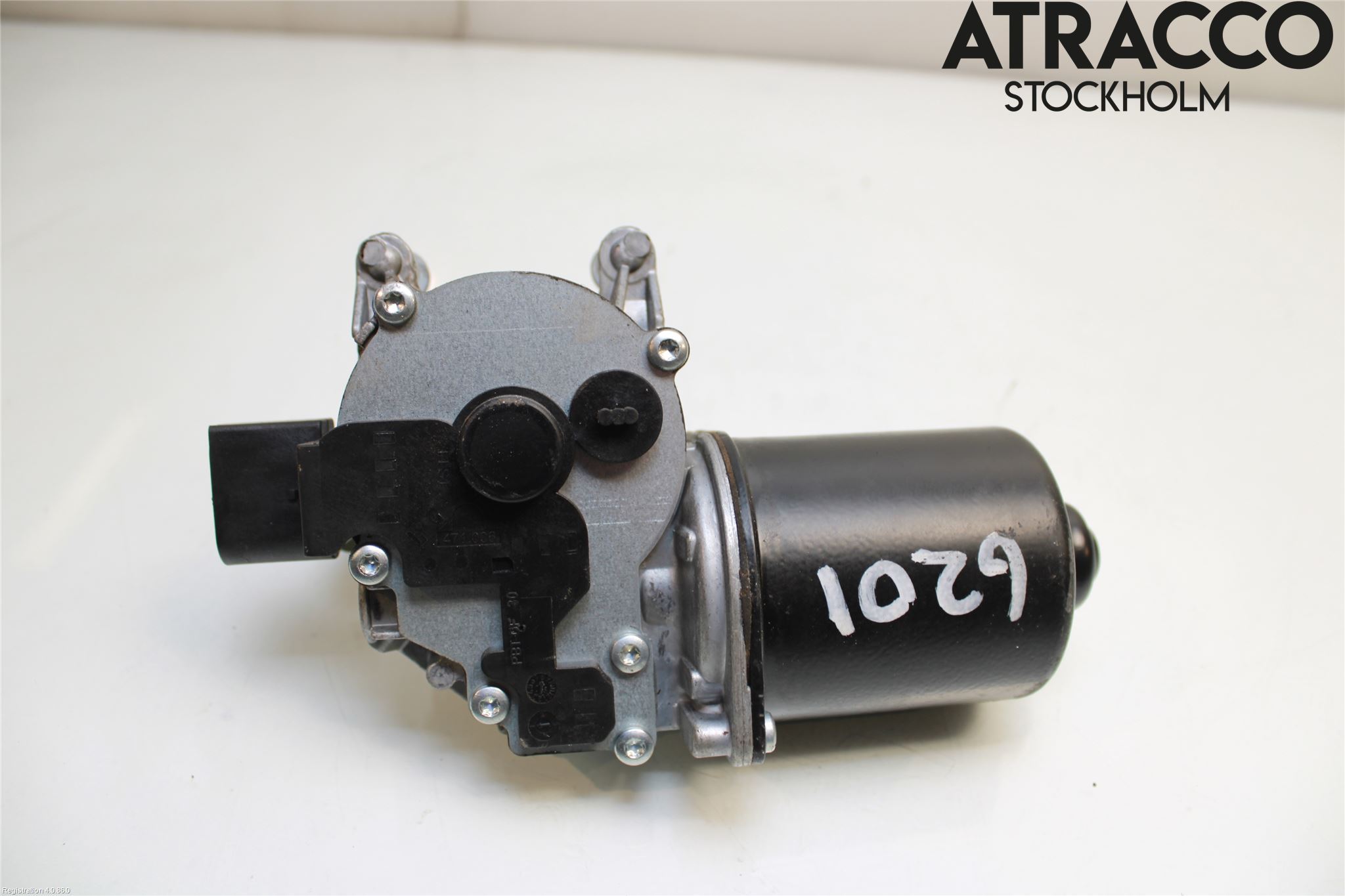 BMW 1 E87/81 5D/3D 03-11 Viskermotor Frontrute