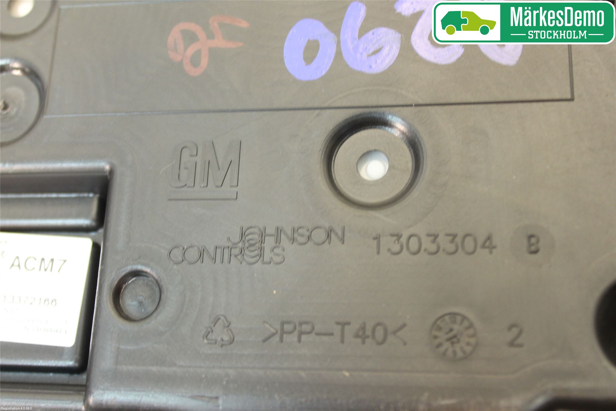 Opel CORSA D 07-14 Instr Kombinert