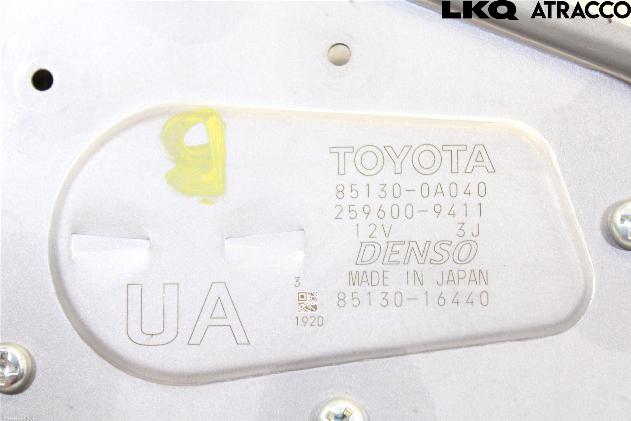 Toyota COROLLA CROSS XG10 22- Viskermotor Bakluke