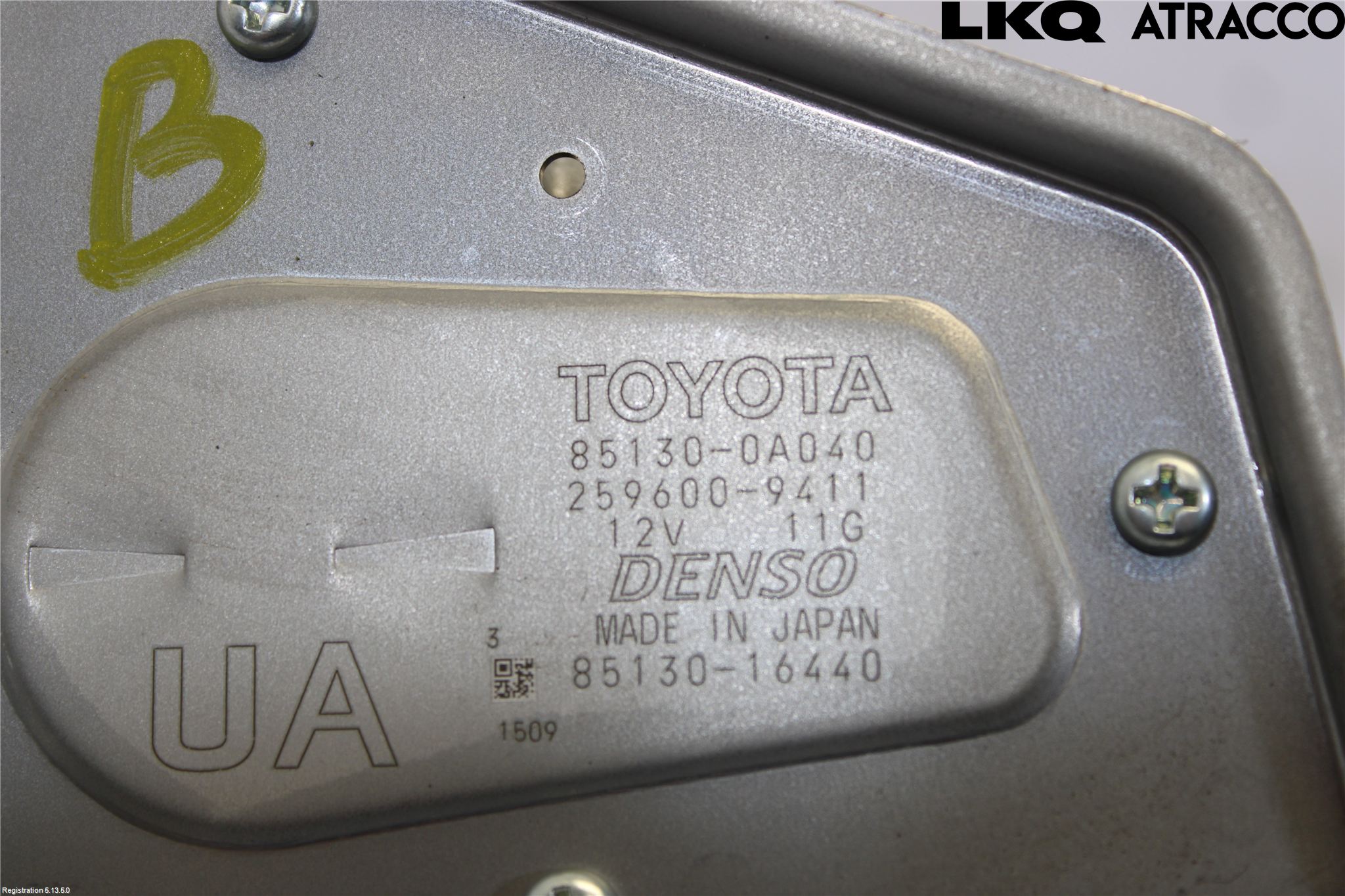 Toyota COROLLA CROSS XG10 22- Viskermotor Bakluke