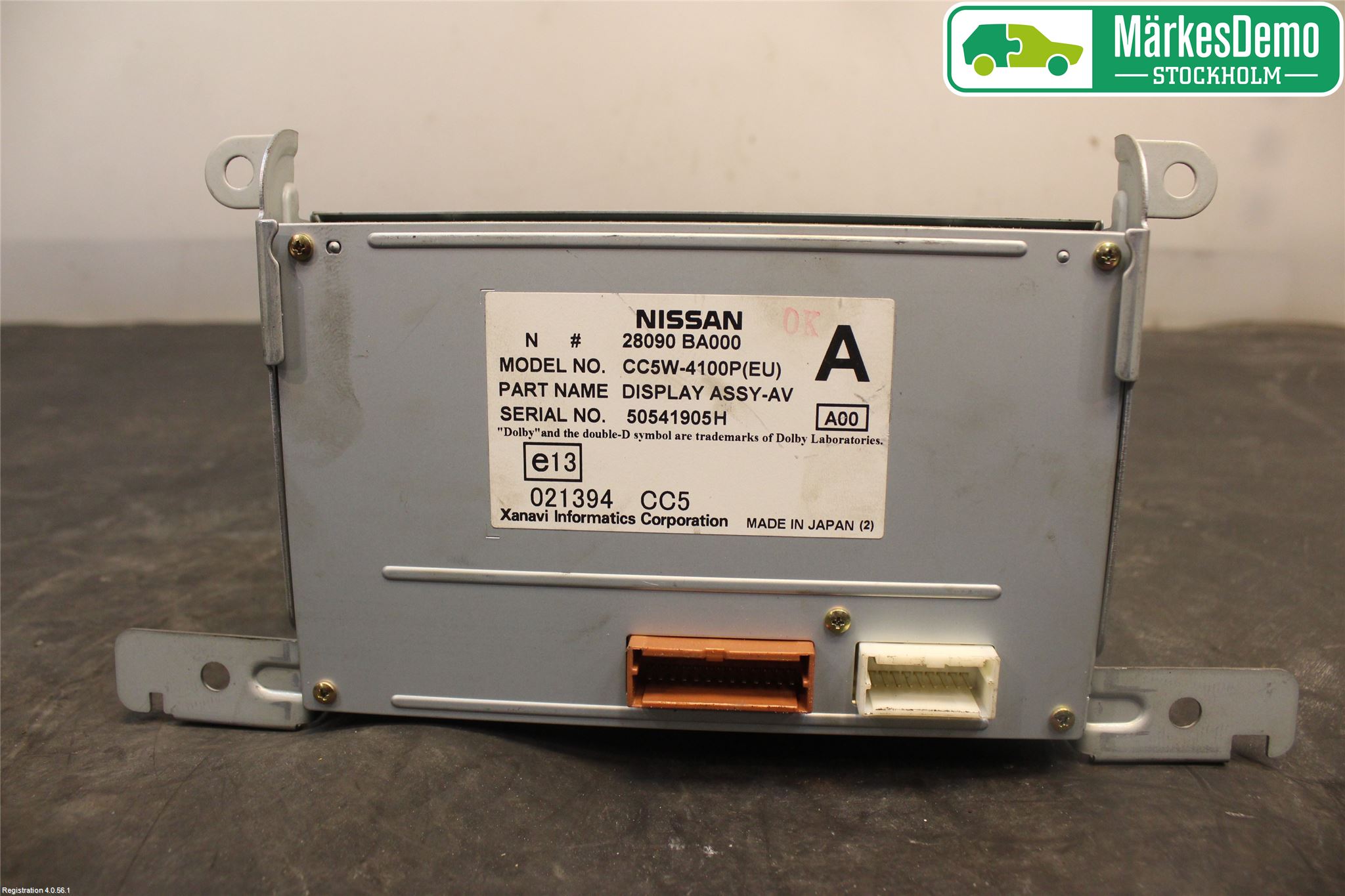 Nissan PRIMERA 02-07 Kjørecomputer