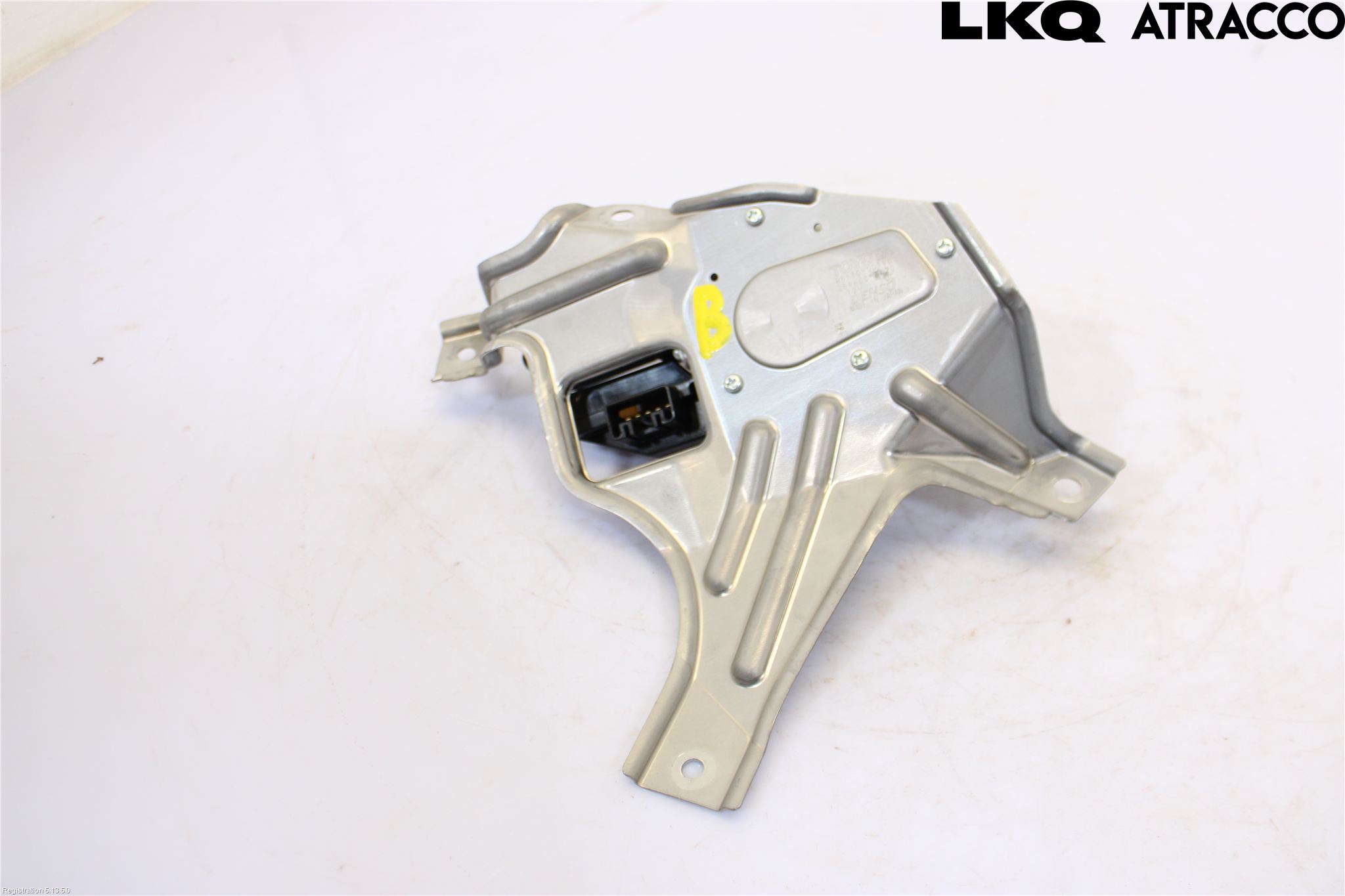 Toyota YARIS XP130 15-20 Viskermotor Bakluke