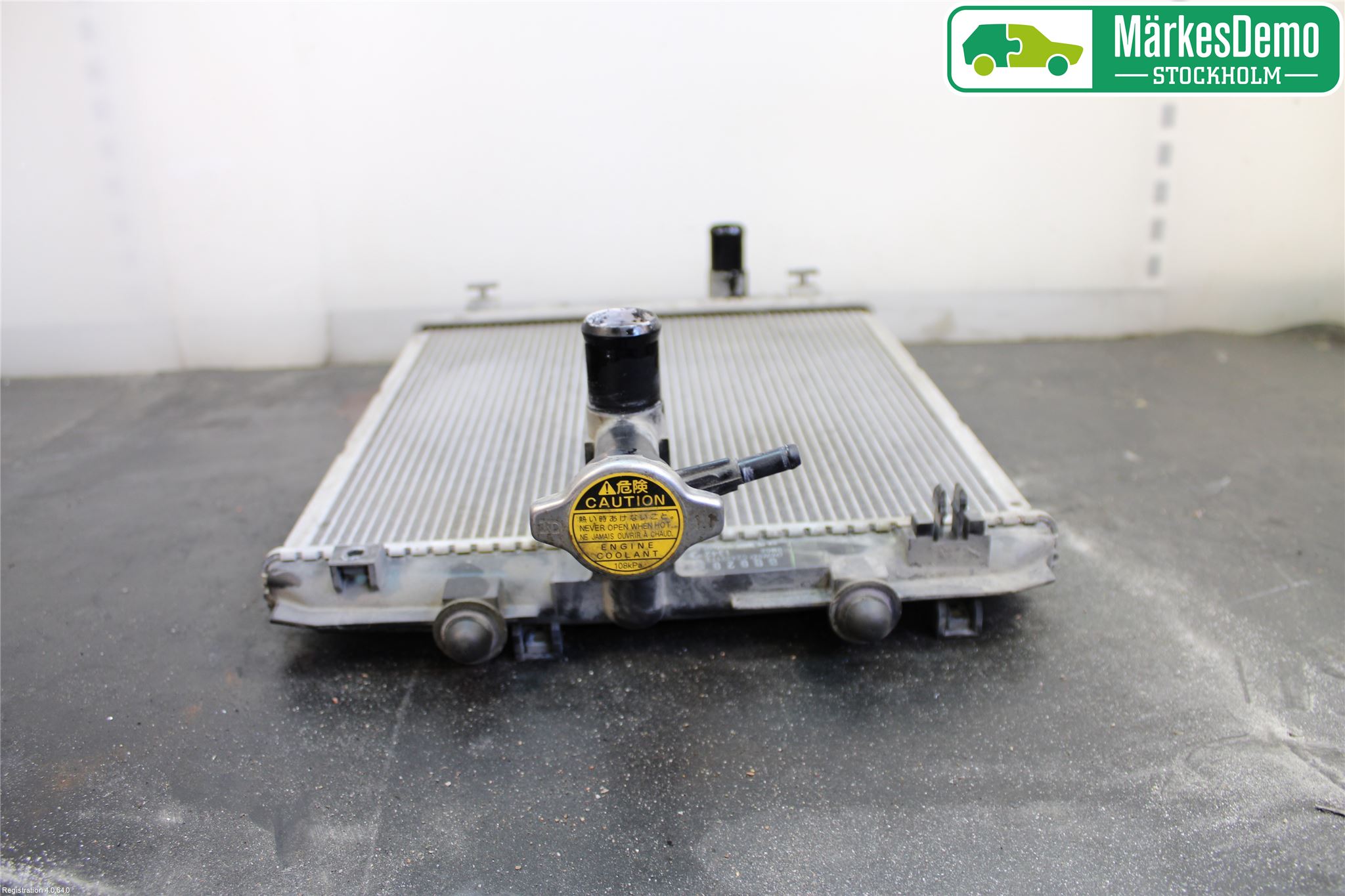 Toyota AYGO 06-14 Radiator Manuell