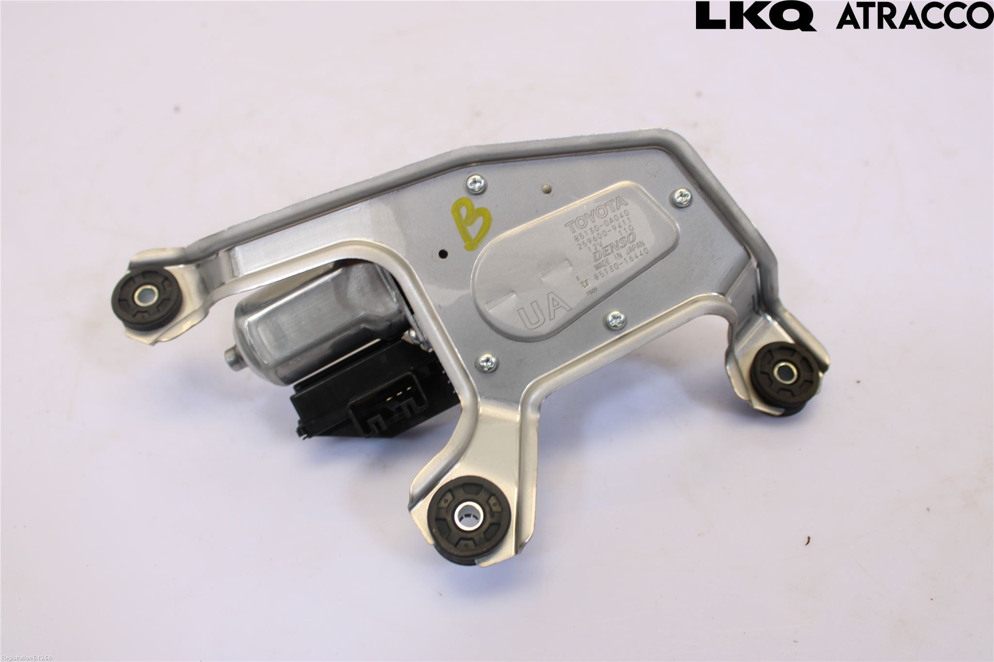 Toyota COROLLA CROSS XG10 22- Viskermotor Bakluke