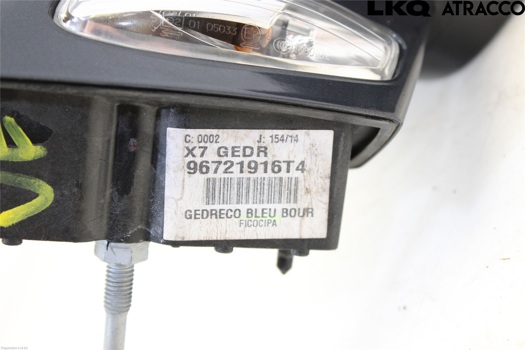 Citroen C5 08-17 Speil V M-El Justering