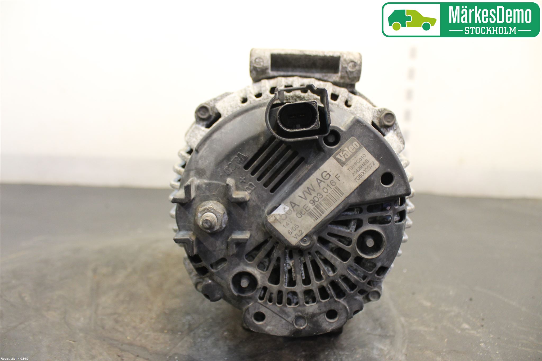 Audi A6/S6     05-11 Dynamo