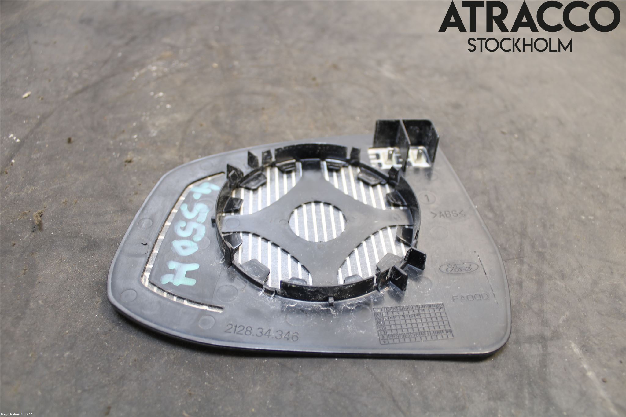 Ford FOCUS 08-11 Speil Glass H