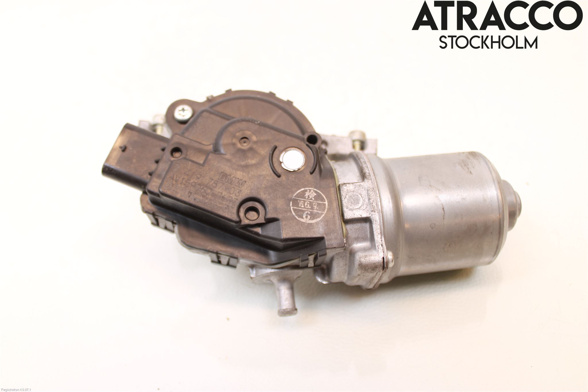 Mini ONE/COOPER 3DR F56 14-24 Viskermotor Frontrute