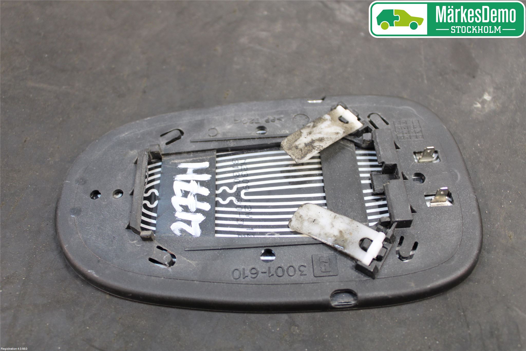 Nissan ALMERA TINO Speil Glass H