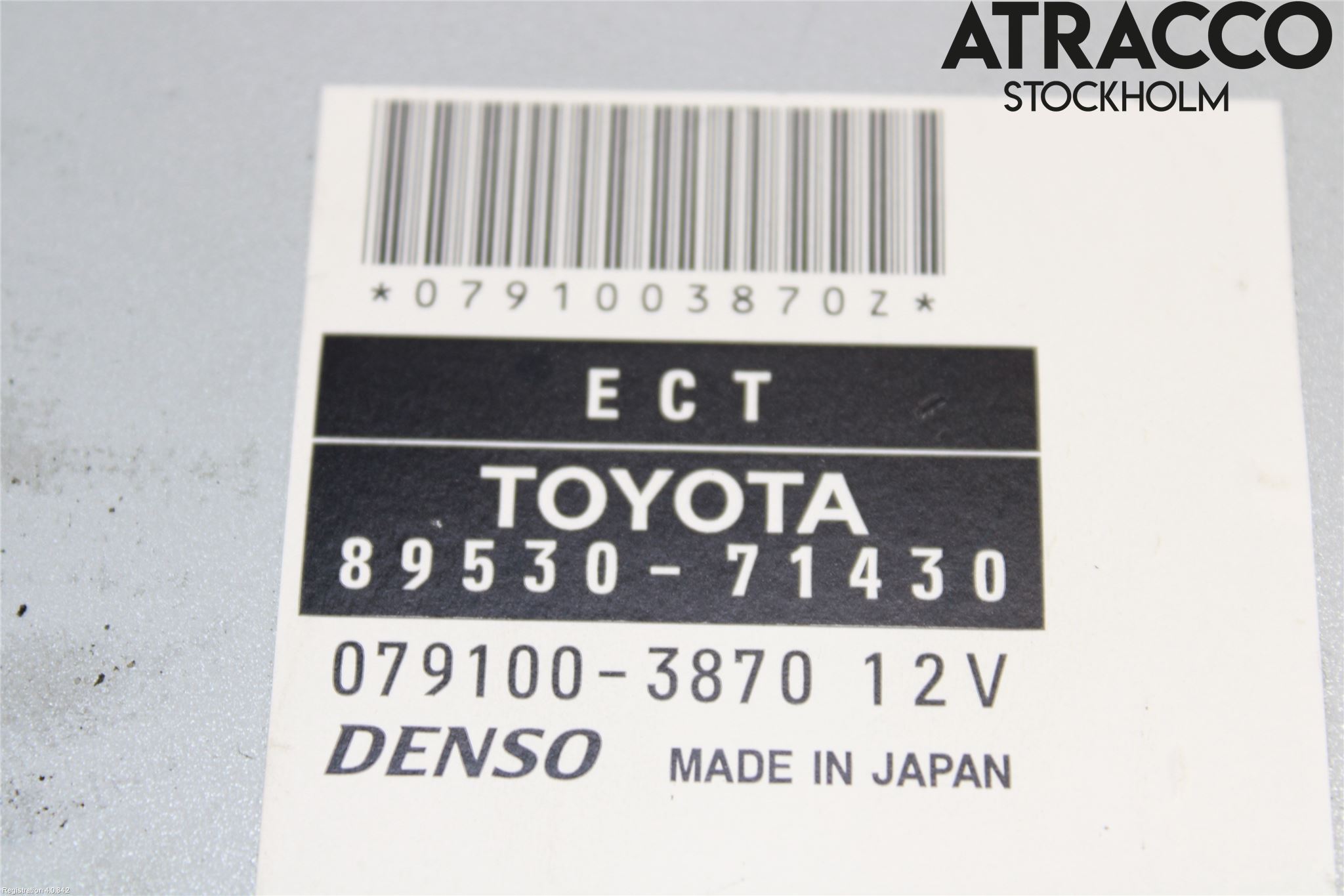 Toyota HILUX 05-16 Styreenhet Øvrig