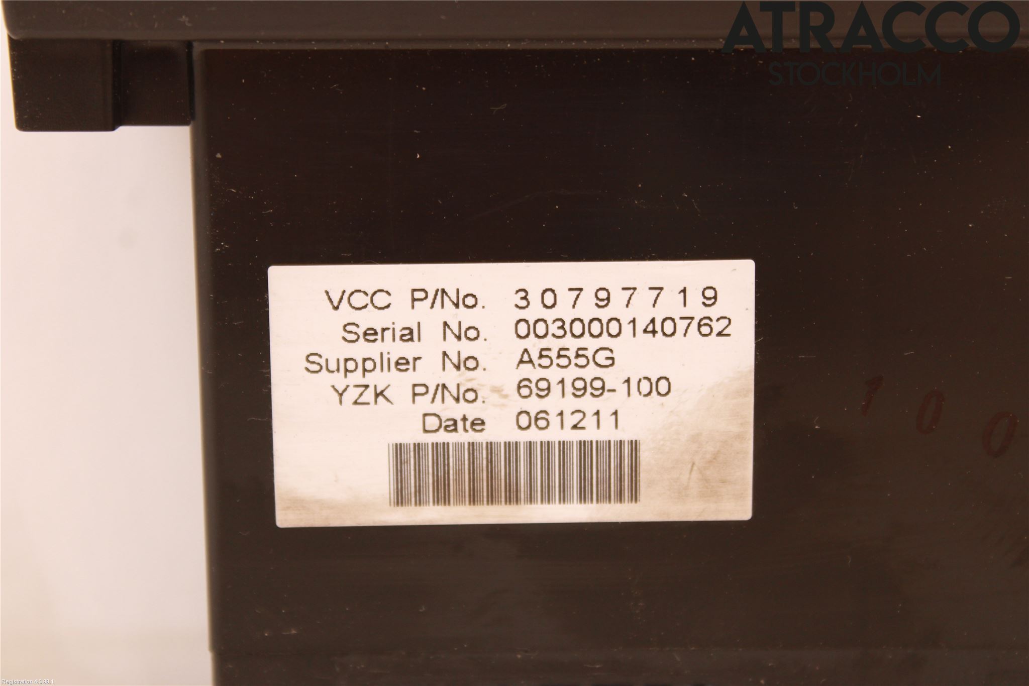 Volvo V50 04-07 Kjørecomputer