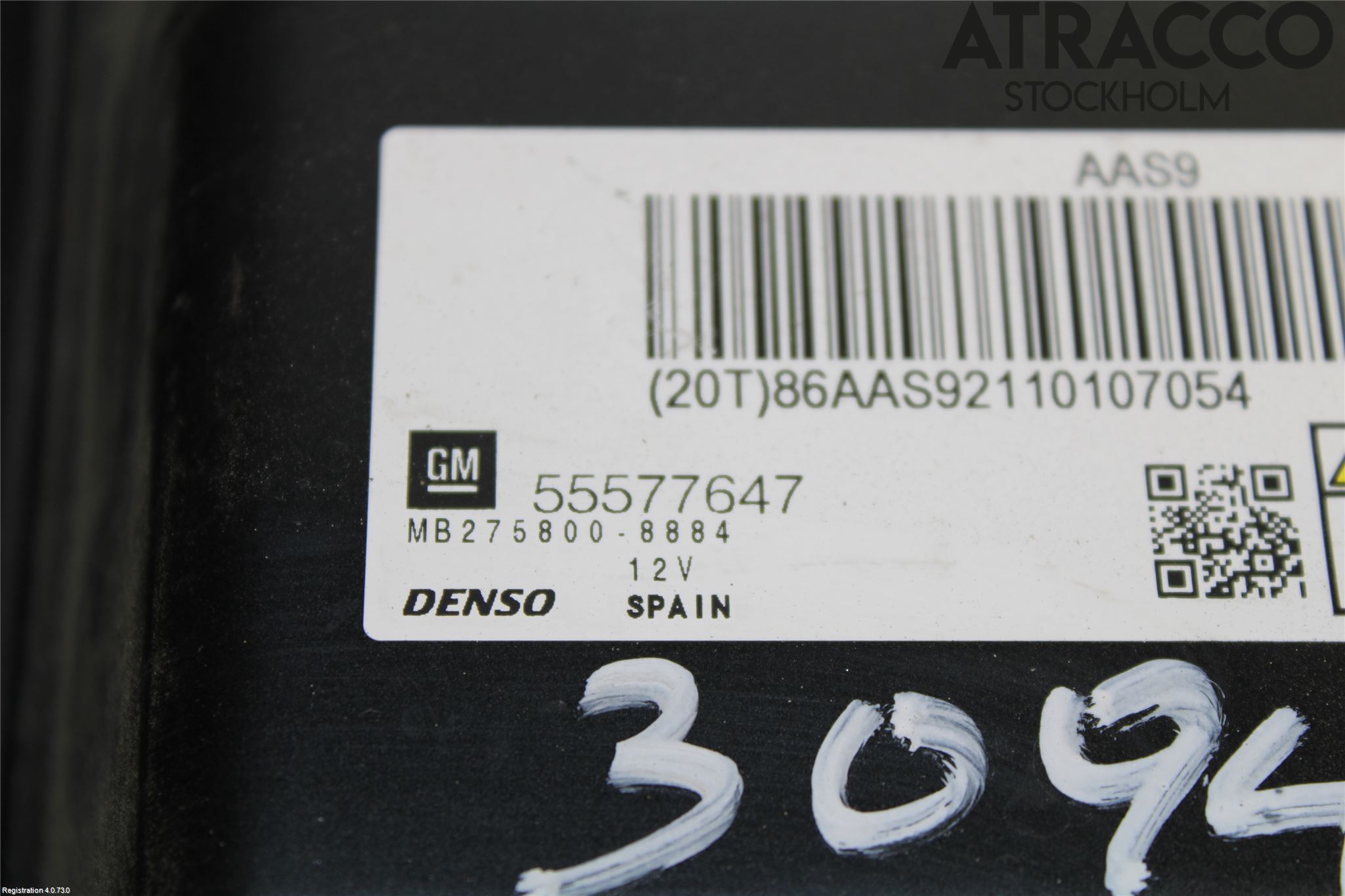 Opel ASTRA J 10-15 Styreenhet Innsprøytning