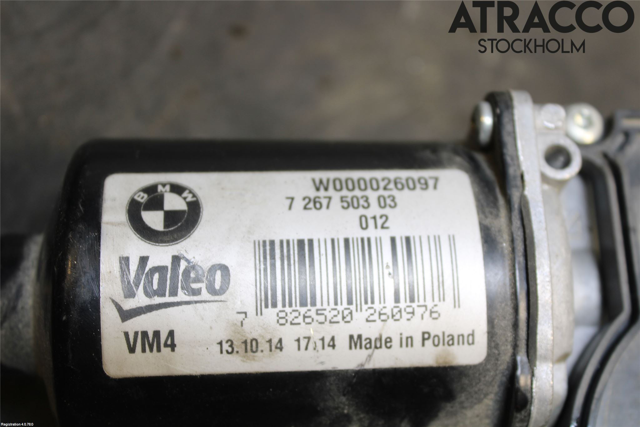 BMW 2 F45 Active Tourer 14-21 Viskermotor Frontrute