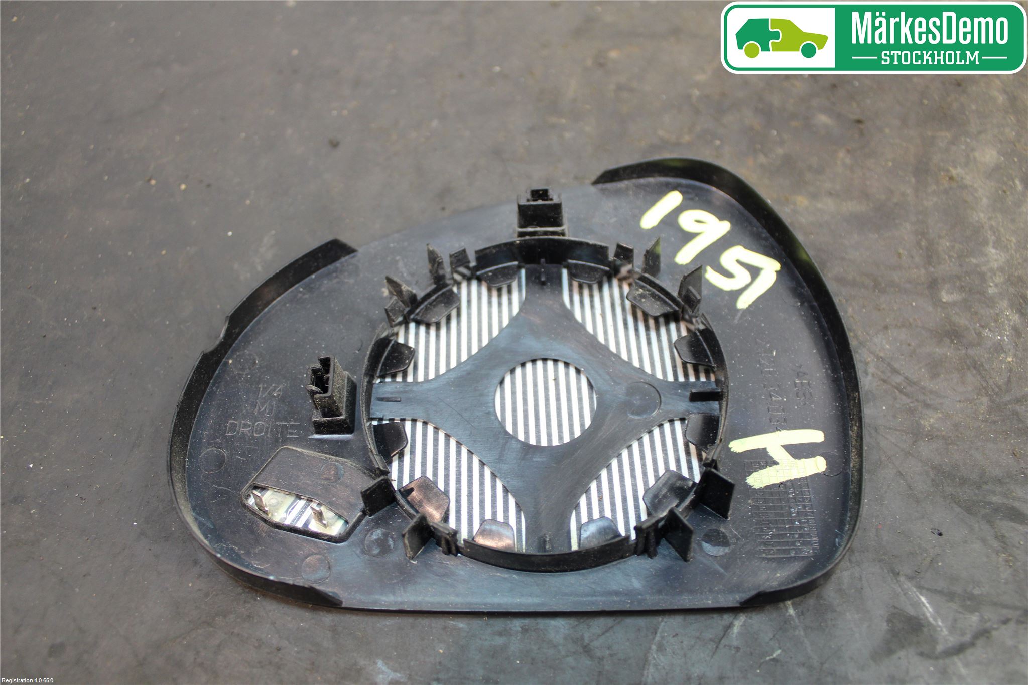 Peugeot 207 Speil Glass H